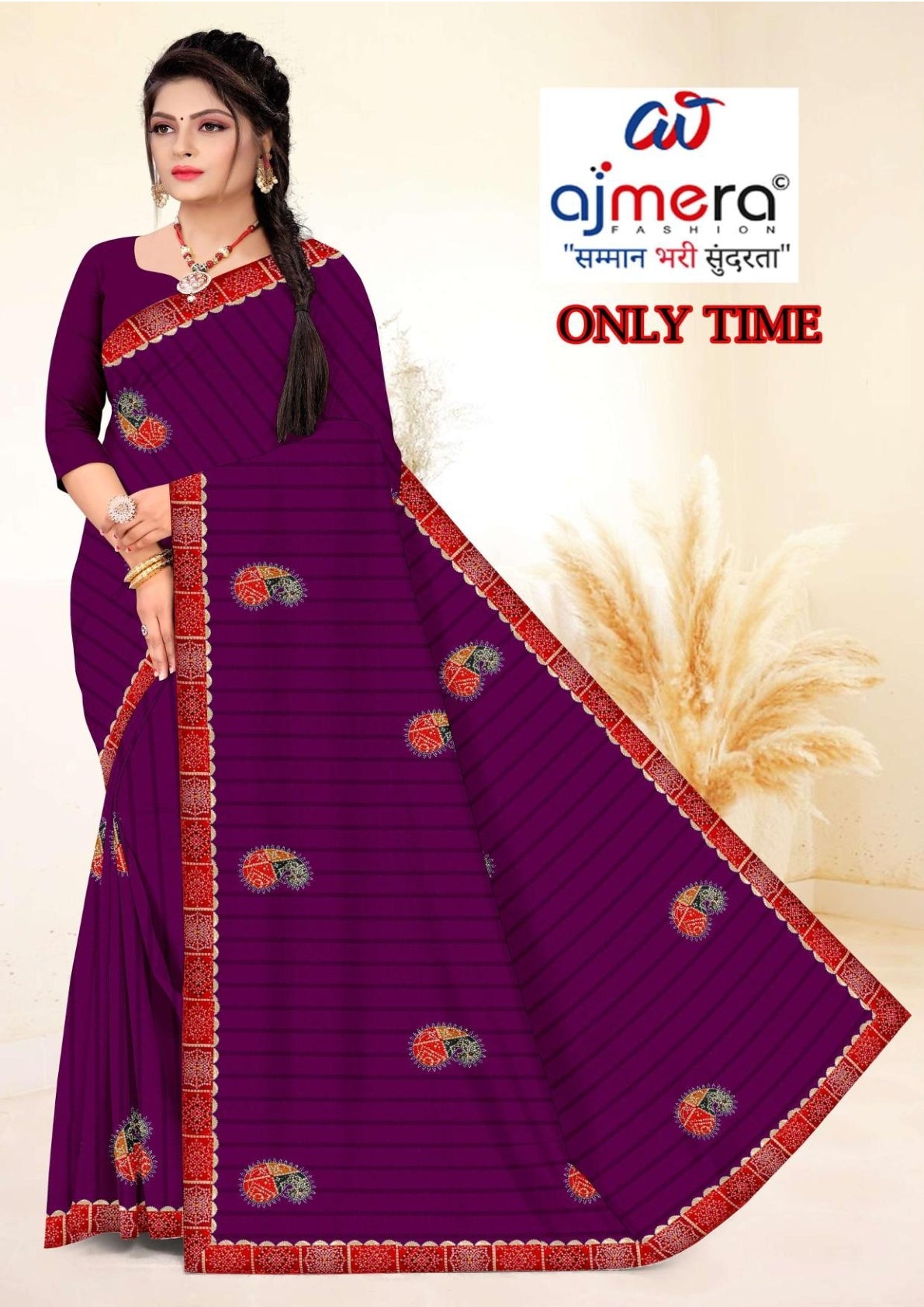 Fancy Lycra Matching Saree with Blouse Piece for Premium Ethnic and Traditional Wear | SRS-ONLY TIME