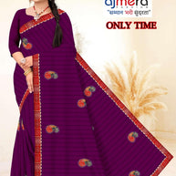 Fancy Lycra Matching Saree with Blouse Piece for Premium Ethnic and Traditional Wear | SRS-ONLY TIME