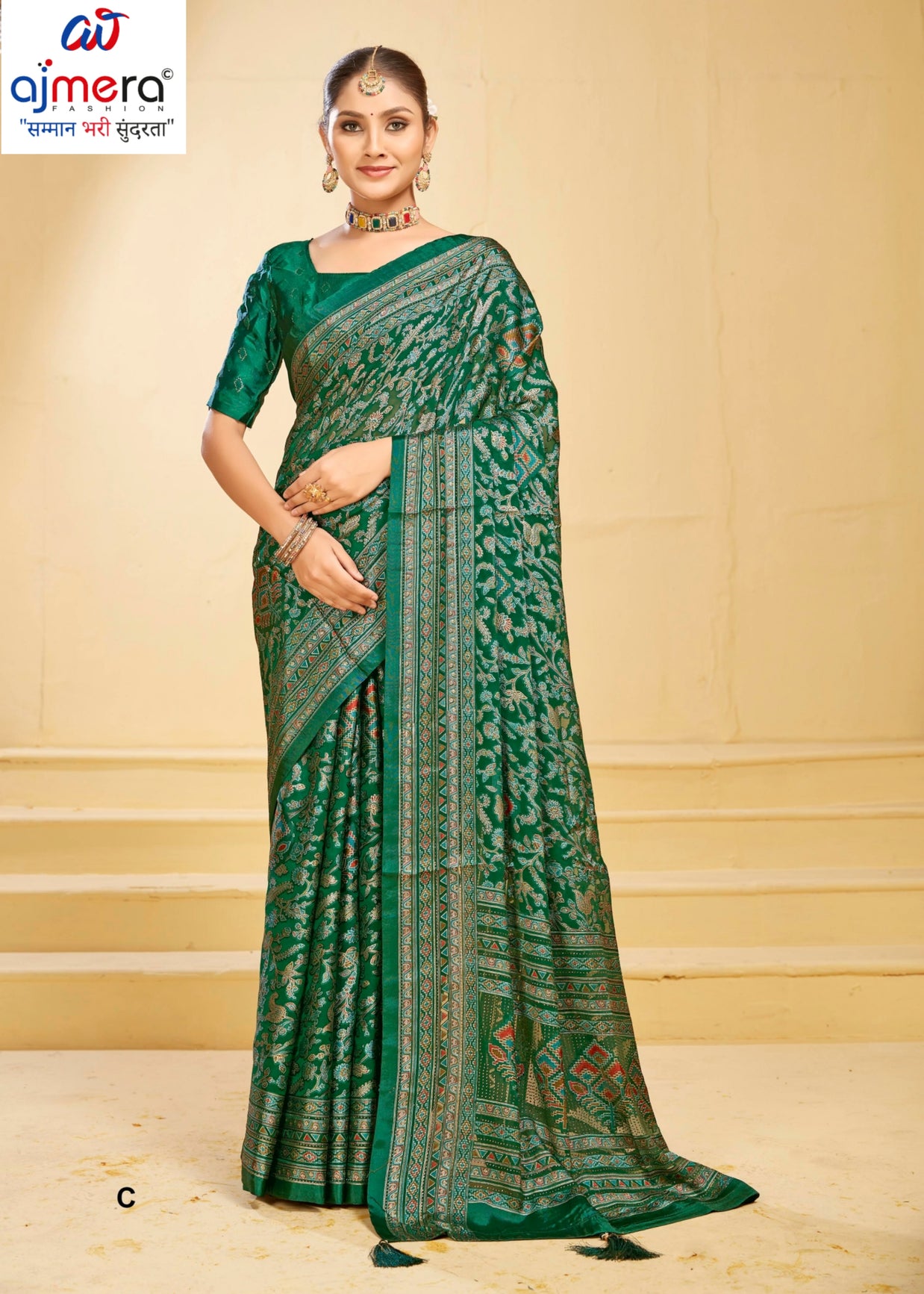 Contemporary Printed Saree with Blouse Piece for Premium Wear  | RDD-VISHAKA VOL-4