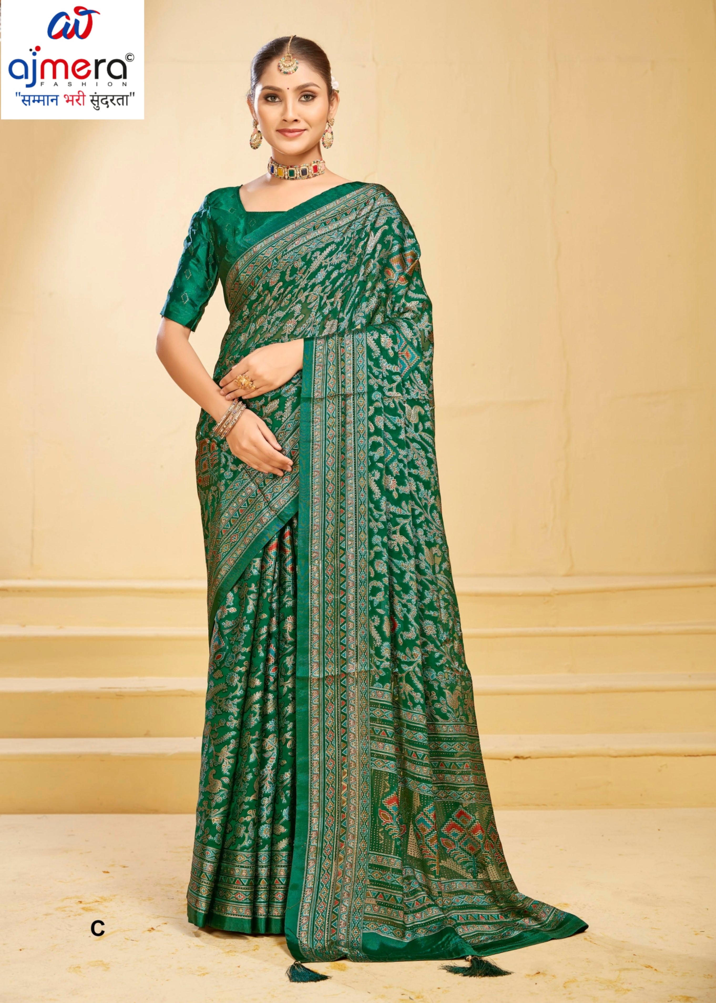 Contemporary Printed Saree with Blouse Piece for Premium Wear  | RDD-VISHAKA VOL-4