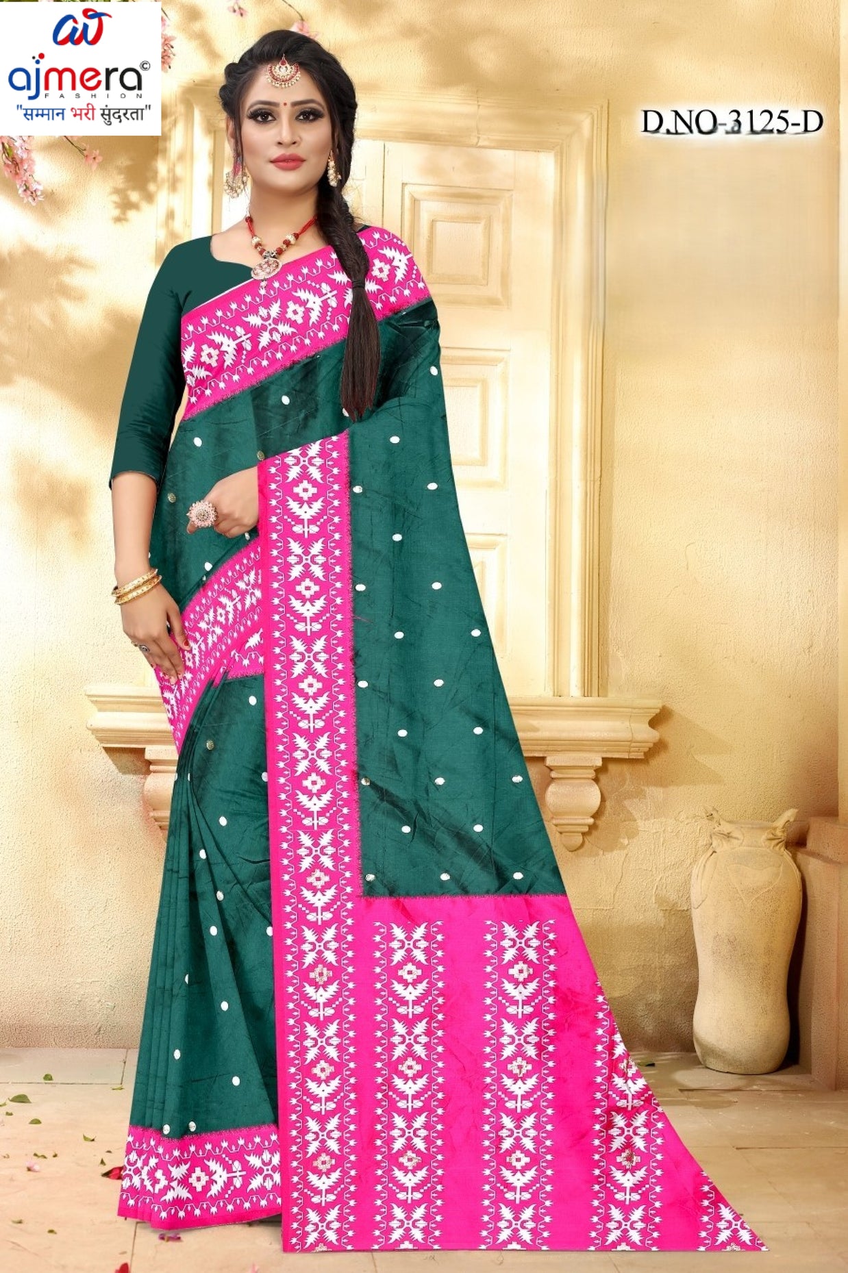 Classic Jacquard Silk Saree with Blouse Piece for Elegant Traditional Look | DOF-BEAGAUM BEAUTY-1