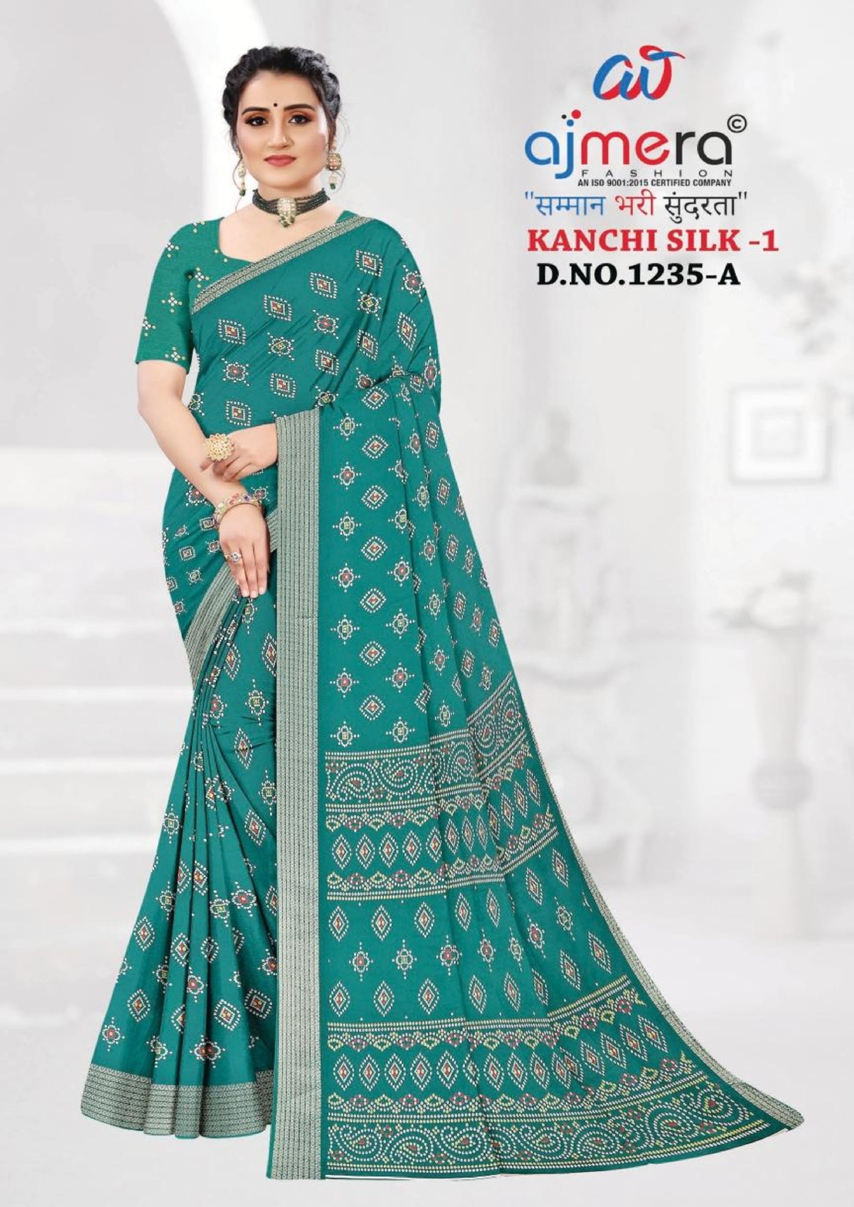 Trendy Printed Saree with Blouse Piece for Women’s Ethnic Wardrobe | GLC-KANCHI SILK