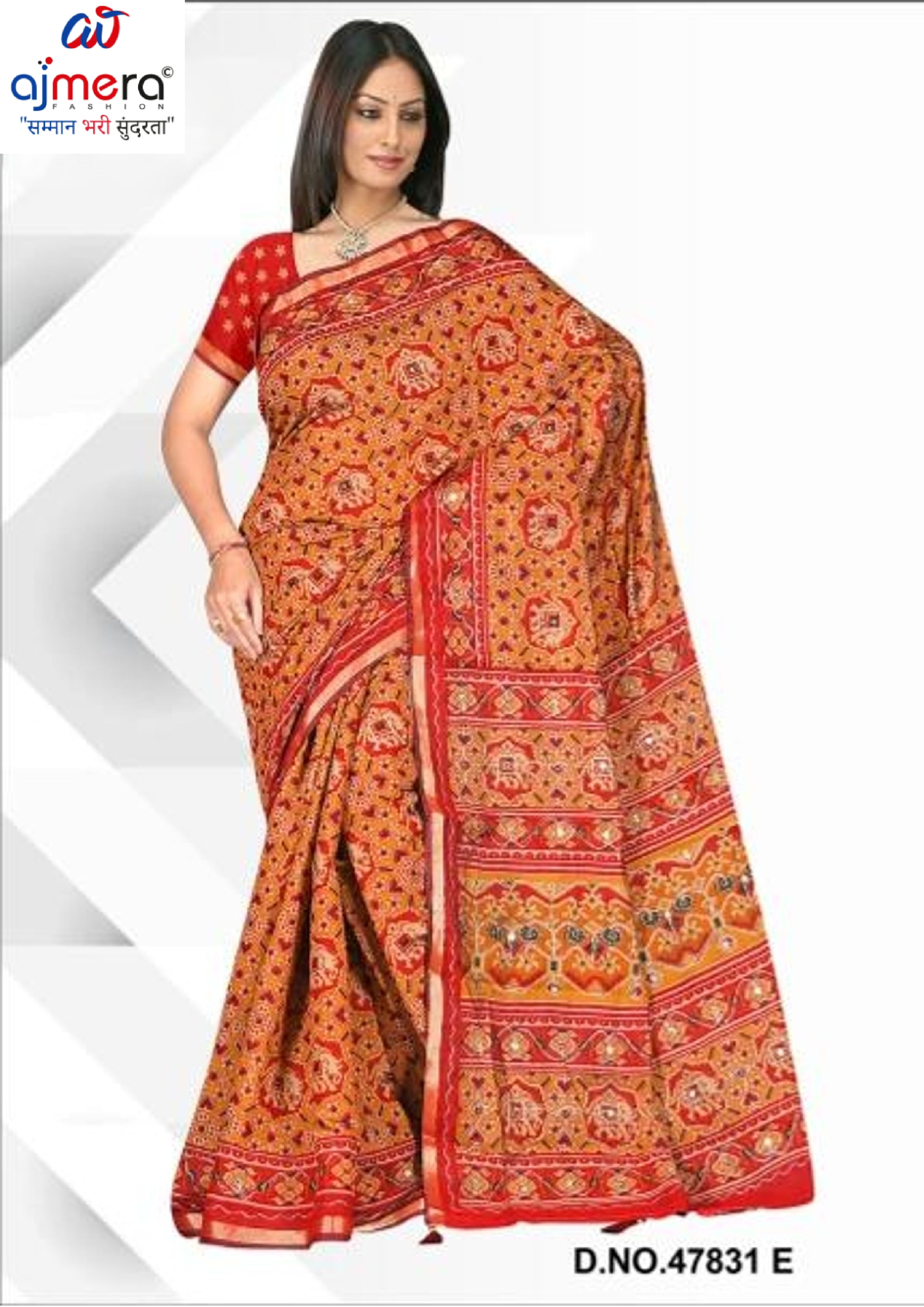 Graceful Printed Saree with Blouse Piece for Modern Ethnic Fashion  | VER-SHANTI-47831