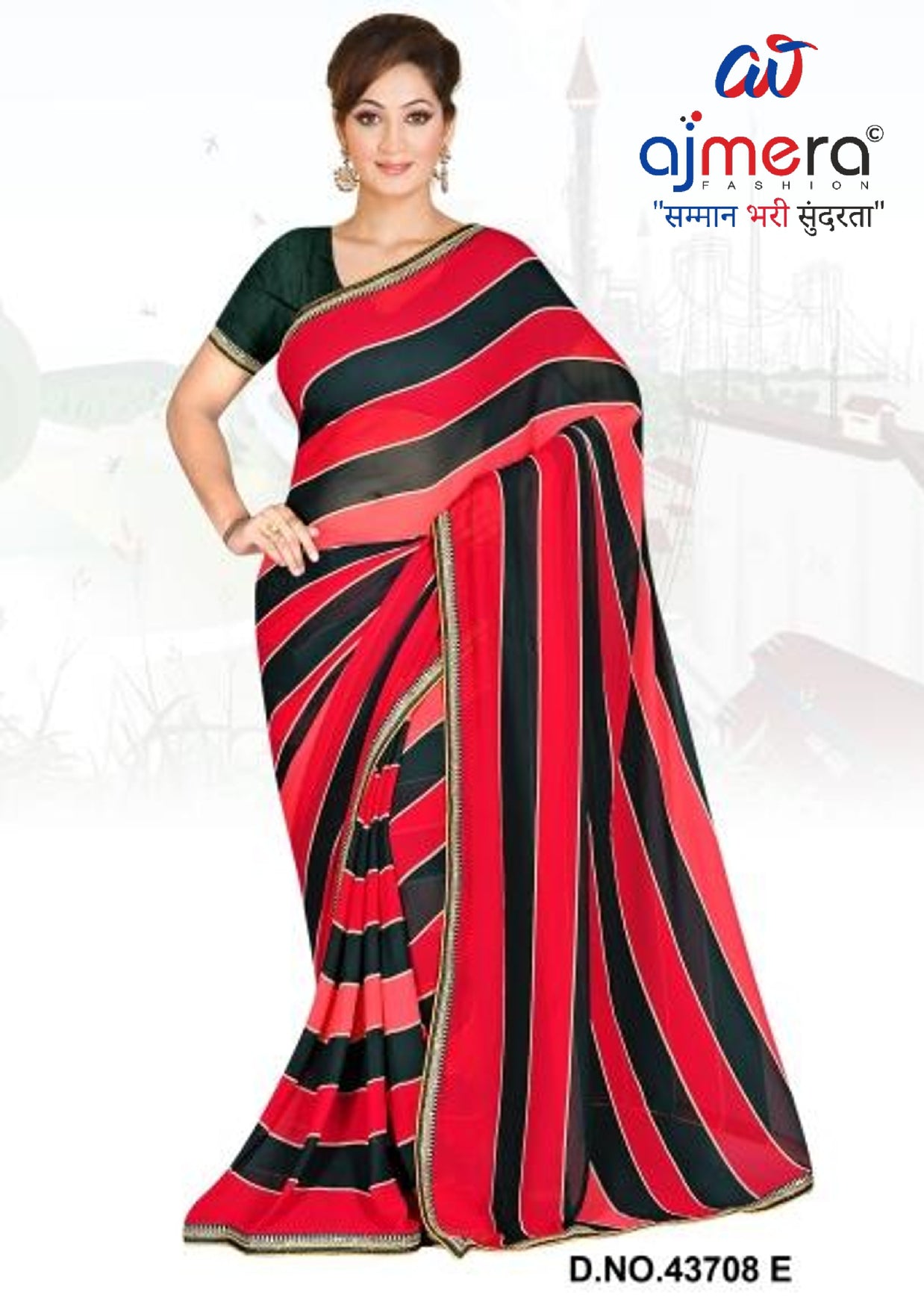 Chic Printed Saree with Blouse Piece for Sophisticated Ethnic Style | VER-HEERA-43708