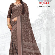 Chic Printed Saree with Blouse Piece for Sophisticated Ethnic Style | GLC-BIJALI