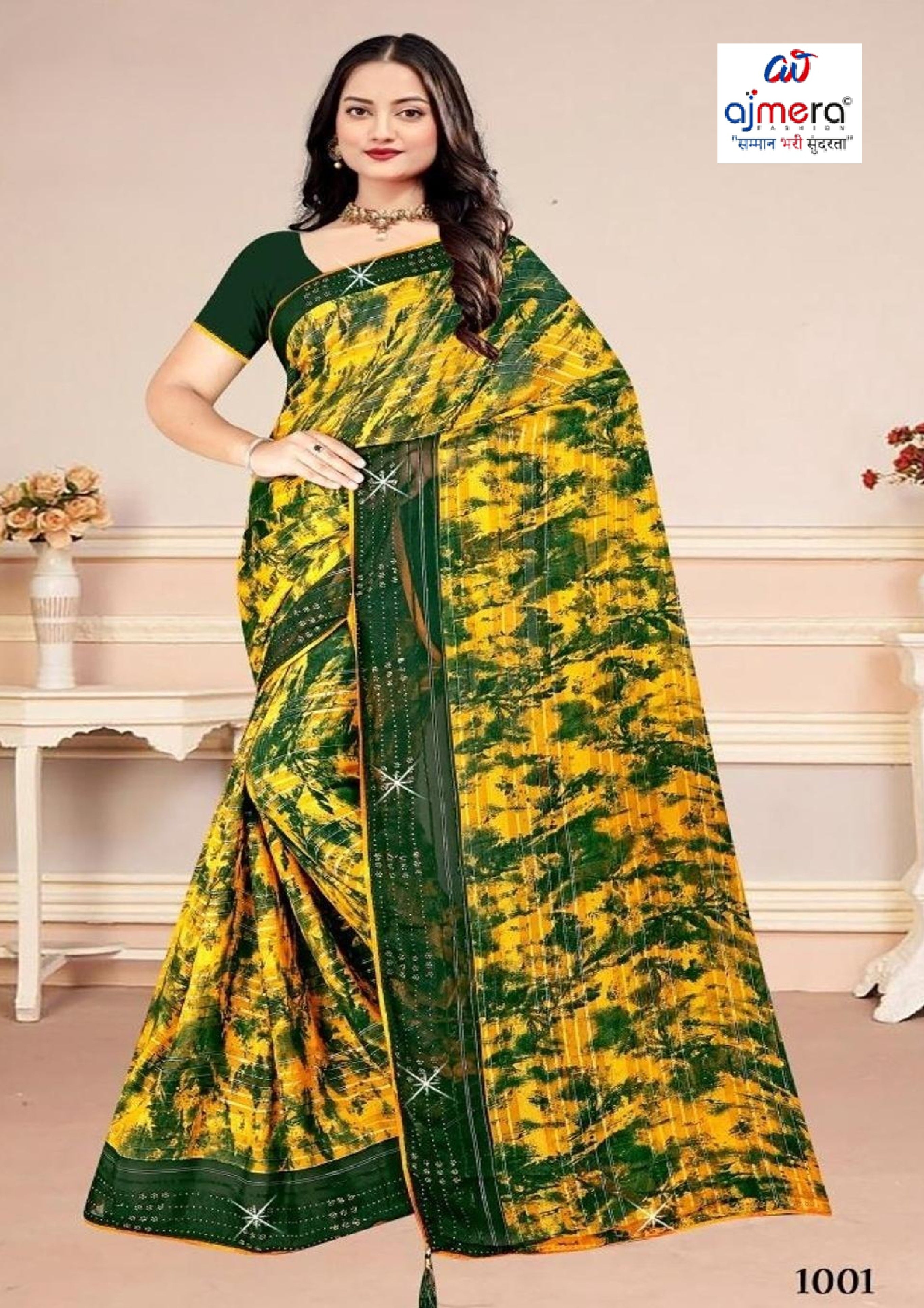 Graceful Printed Saree with Blouse Piece for Modern Ethnic Fashion  | CAS-BHAGYA SHREE