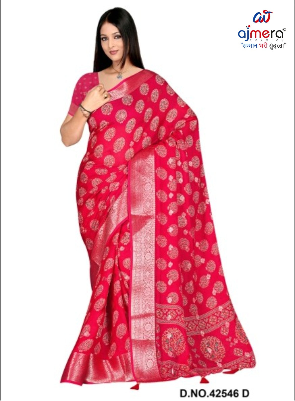 Contemporary Printed Saree with Blouse Piece for Premium Wear | VER-NAZAKAT-42546