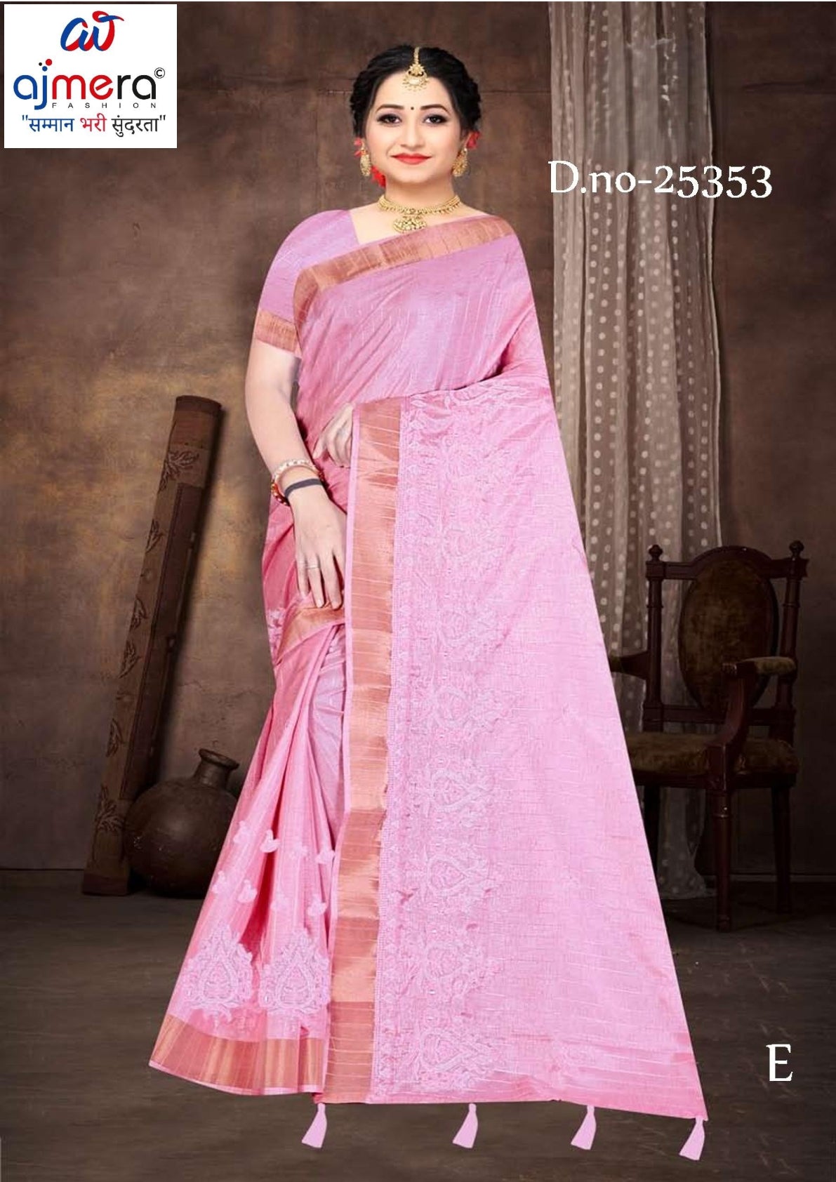 Designer Jacquard Silk Saree with Blouse Piece for Traditional Occasions | MTE-25353