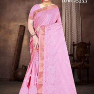 Designer Jacquard Silk Saree with Blouse Piece for Traditional Occasions | MTE-25353