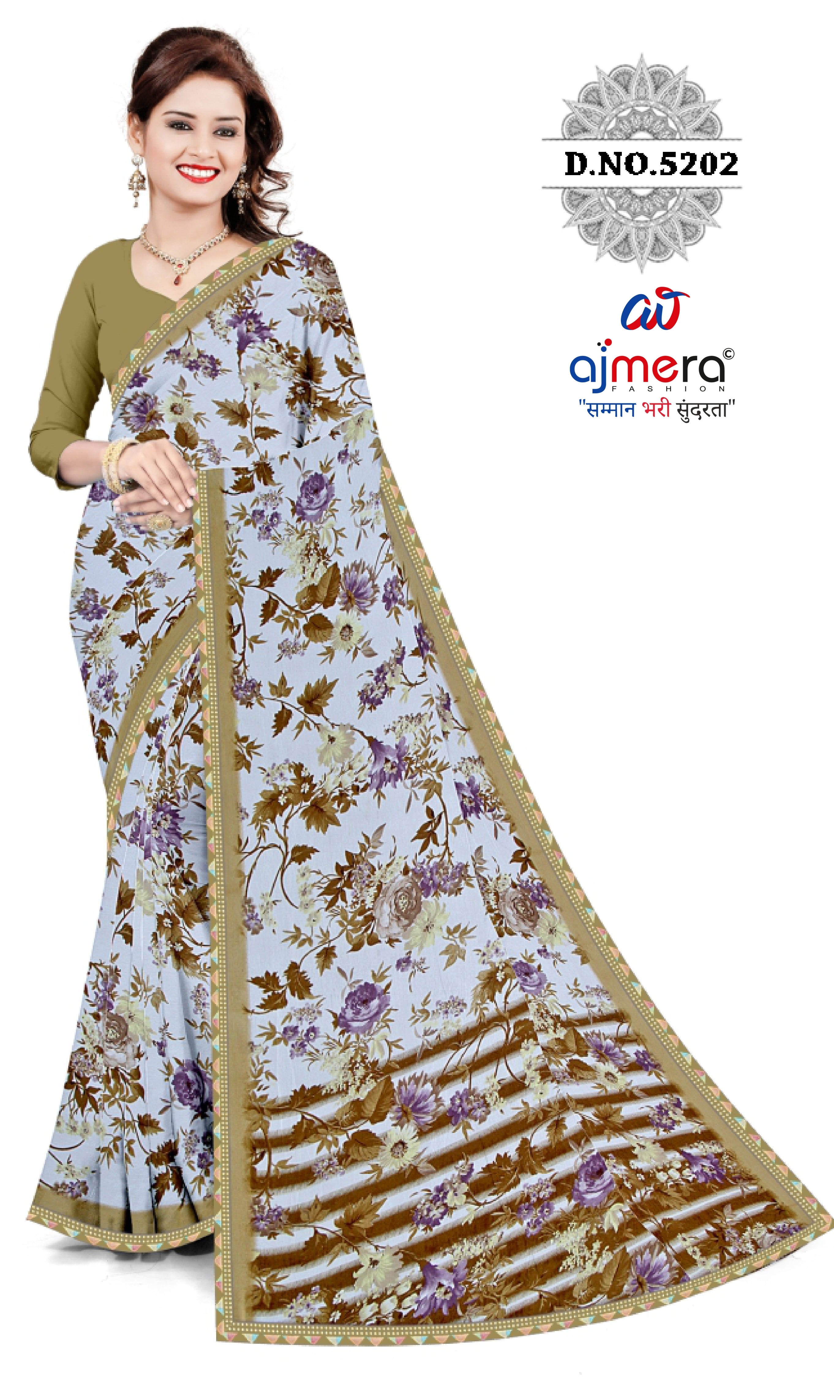 Exclusive Printed Saree with Blouse Piece for Elegant Ethnic Look  | CAS-MILK POWDER