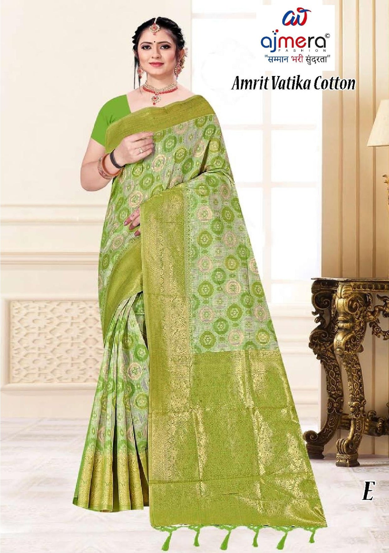 Exclusive Jacquard Silk Saree with Blouse Piece for Premium Cultural Wear | TUL-AMRIT VATIKA COTTON