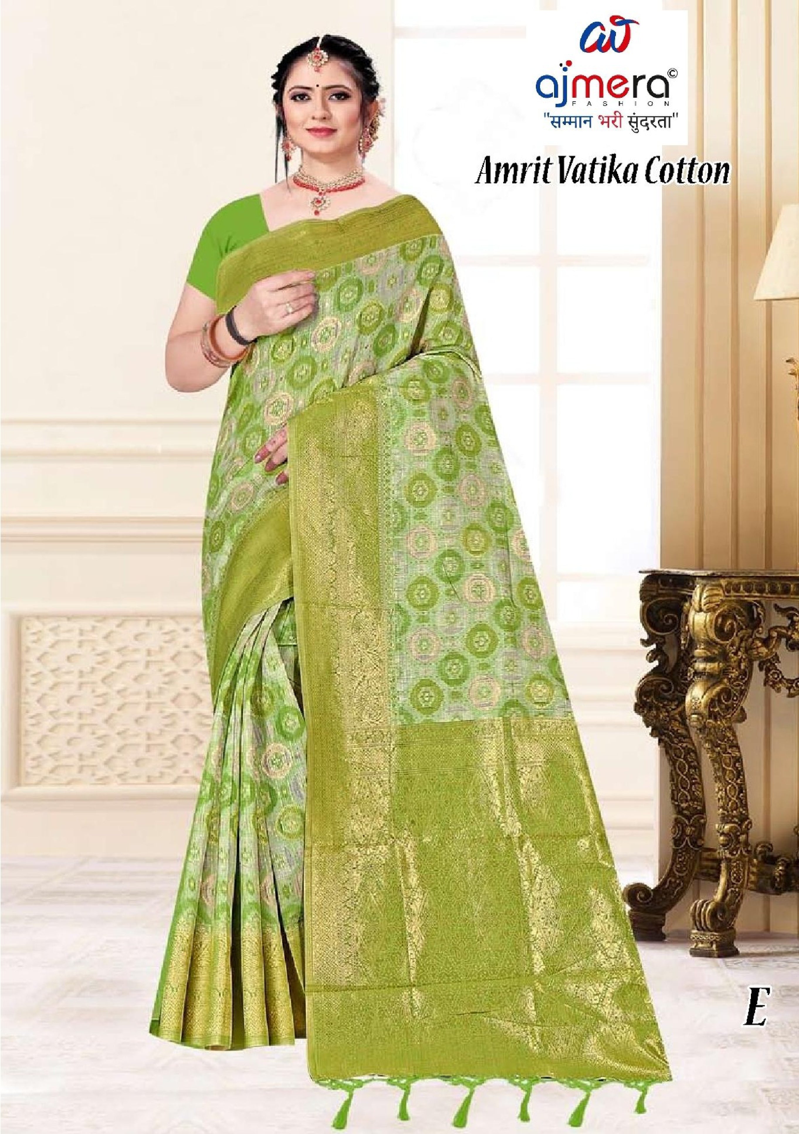 Exclusive Jacquard Silk Saree with Blouse Piece for Premium Cultural Wear | TUL-AMRIT VATIKA COTTON