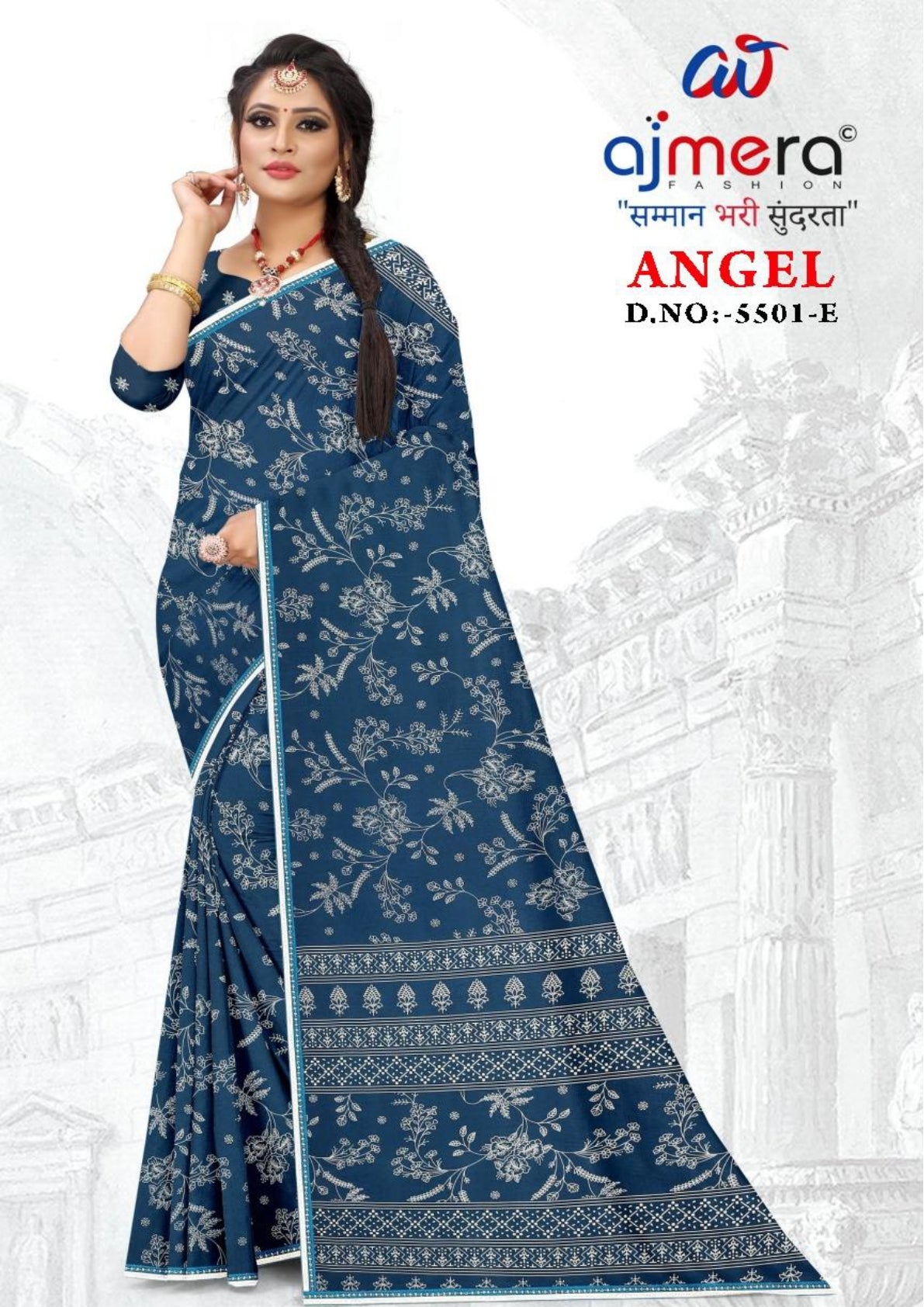 Trendy Printed Saree with Blouse Piece for Women’s Ethnic Wardrobe  | GLC-ANGEL