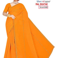 Factory Rate Dyed Matching Saree with Blouse Piece for Premium Ethnic and Traditional Wear | RAL-SHATAK