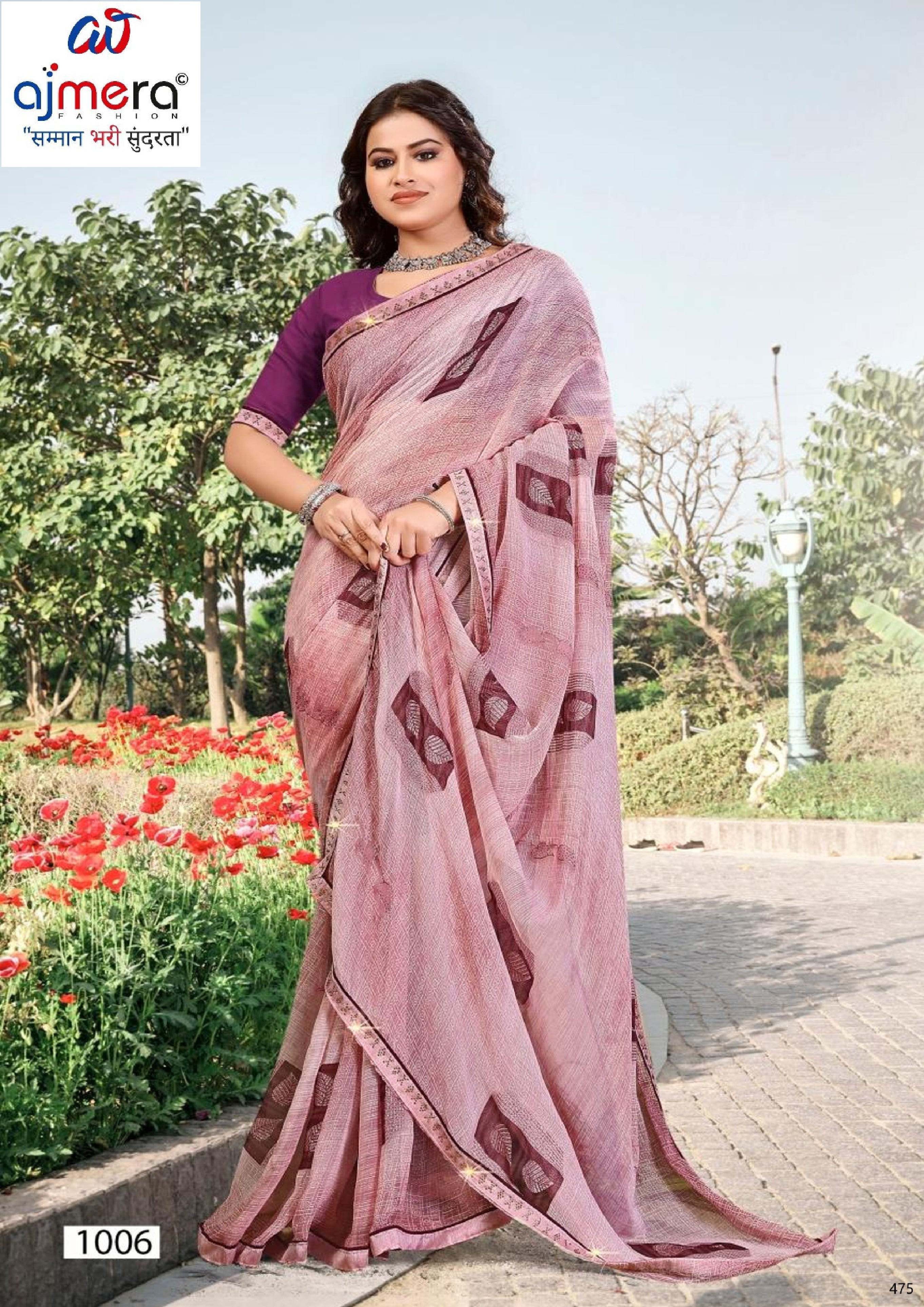 Contemporary Printed Saree with Blouse Piece for Premium Wear  | PRM-PARAS
