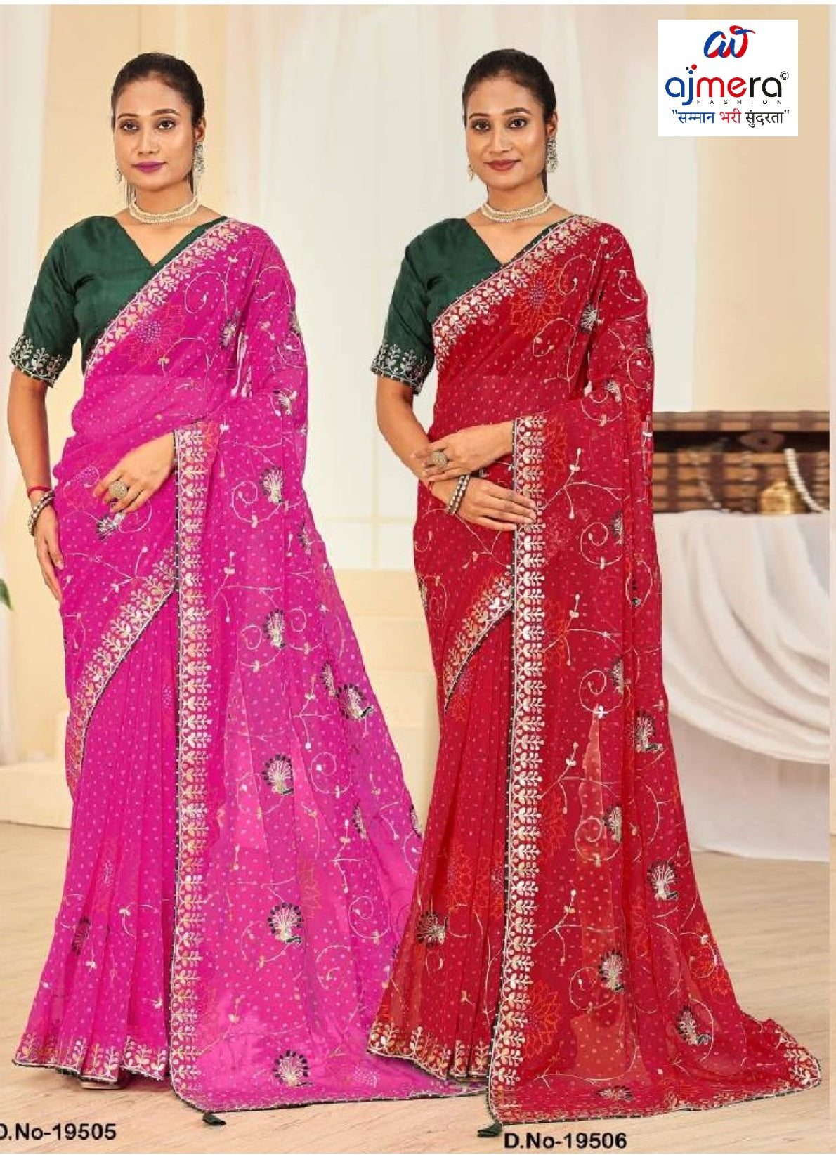 Chic Printed Saree with Blouse Piece for Sophisticated Ethnic Style | JS-FULPATTI