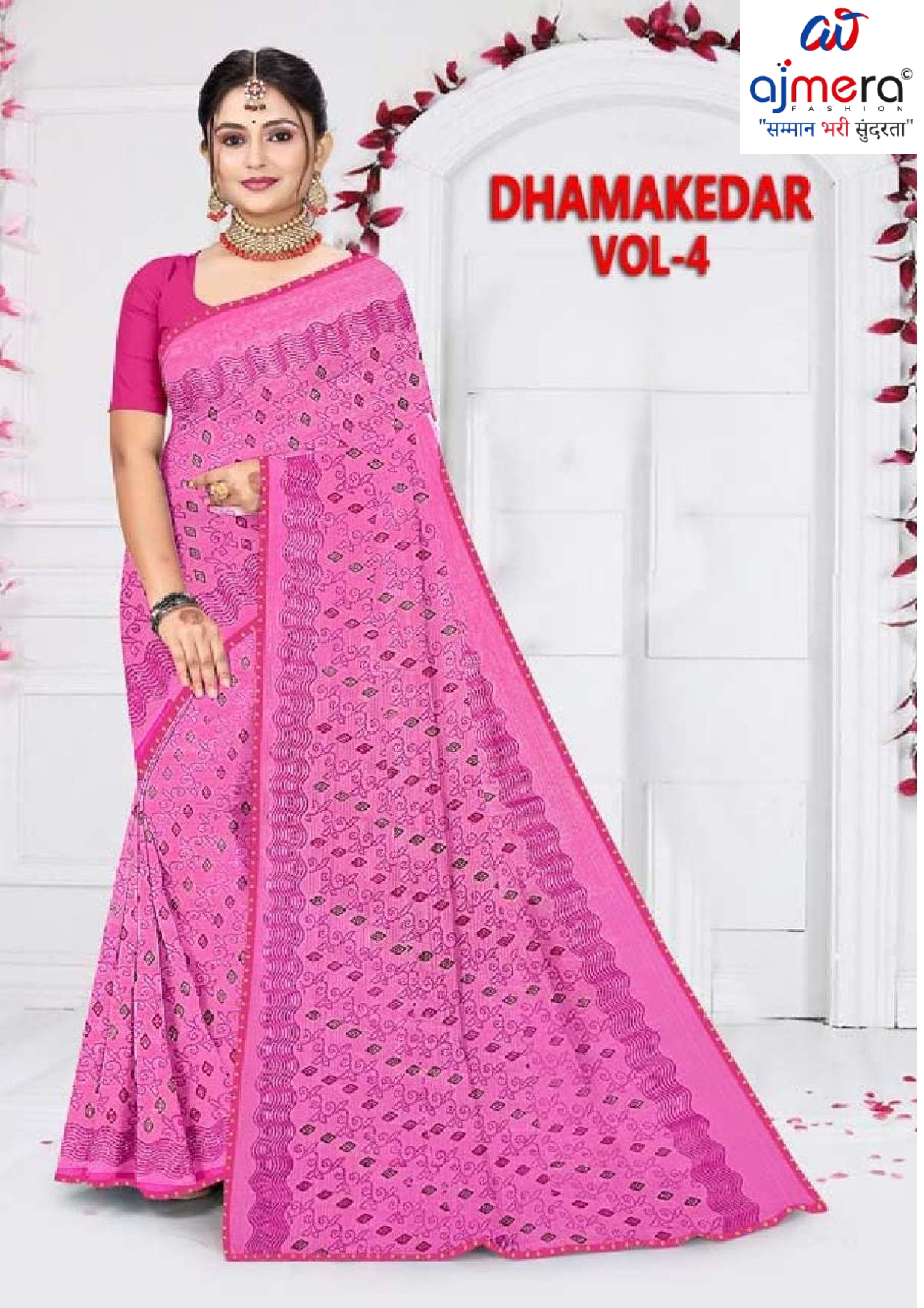 Chic Printed Saree with Blouse Piece for Sophisticated Ethnic Style | GPT-DHAMAKEDAR-4