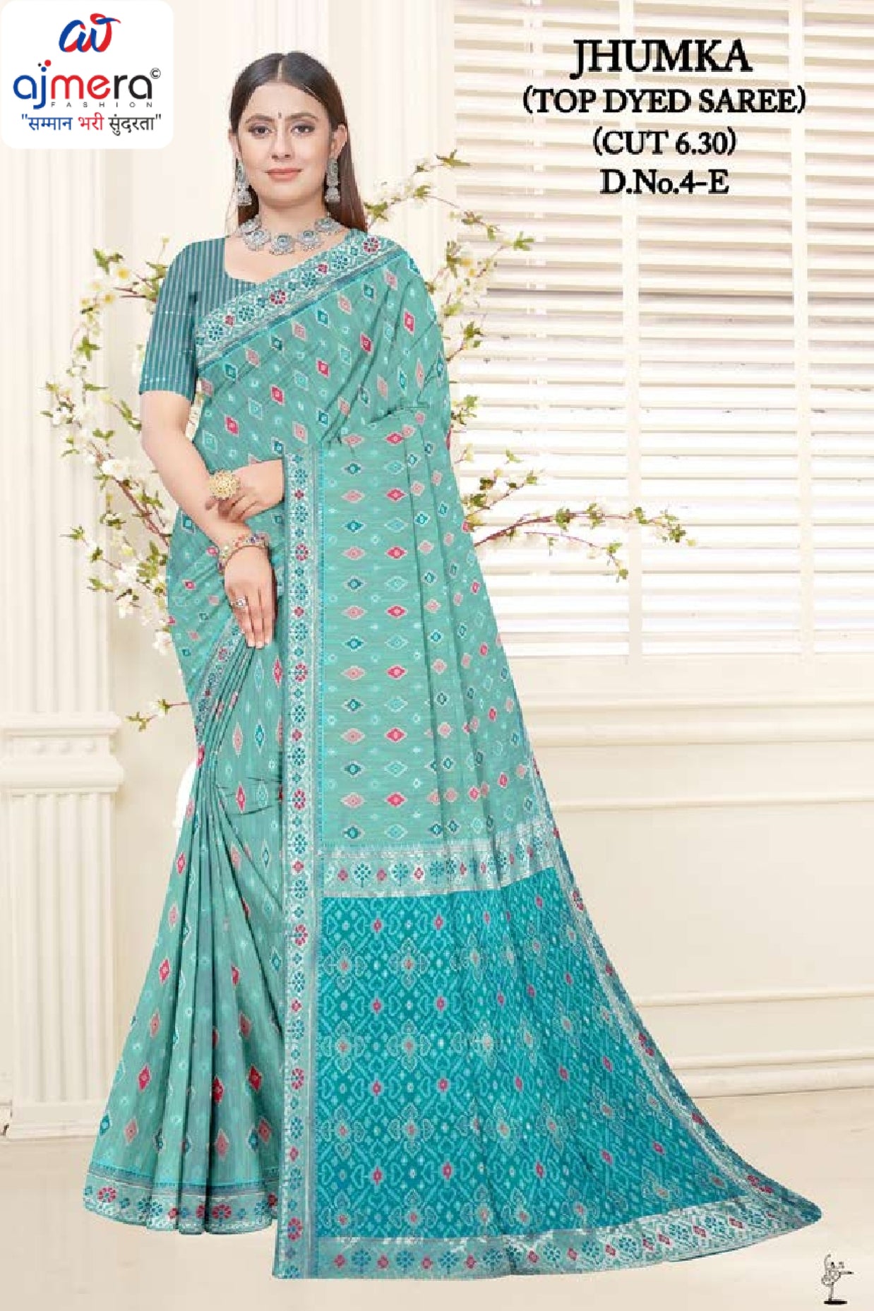 B2B Saree Supplier without Blouse for Premium Ethnic and Traditional Wear | RT-JHUMKA