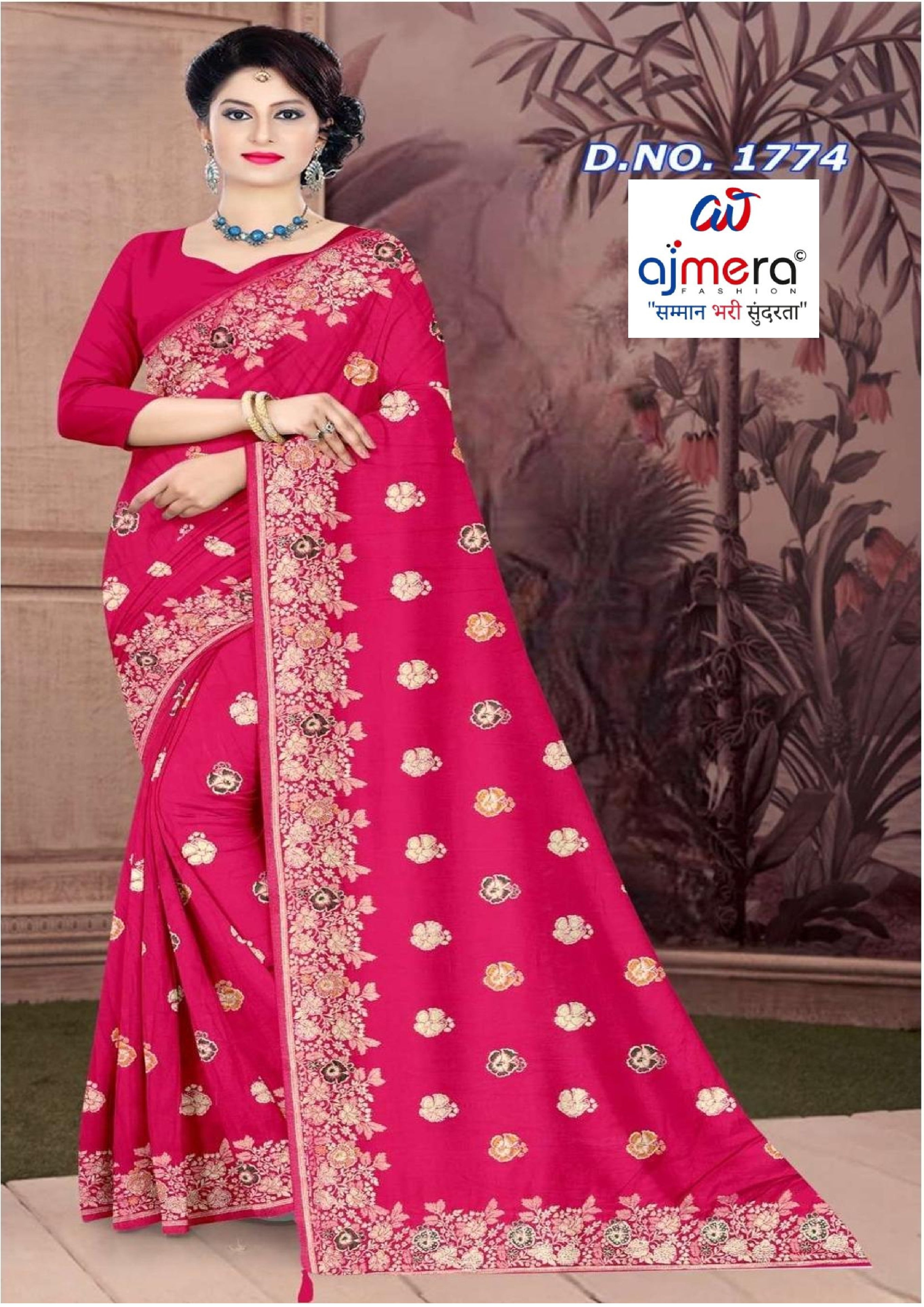 Viscose Print Loose Saree with Blouse for Premium Ethnic and Traditional Wear | PSM-ANUPAMA