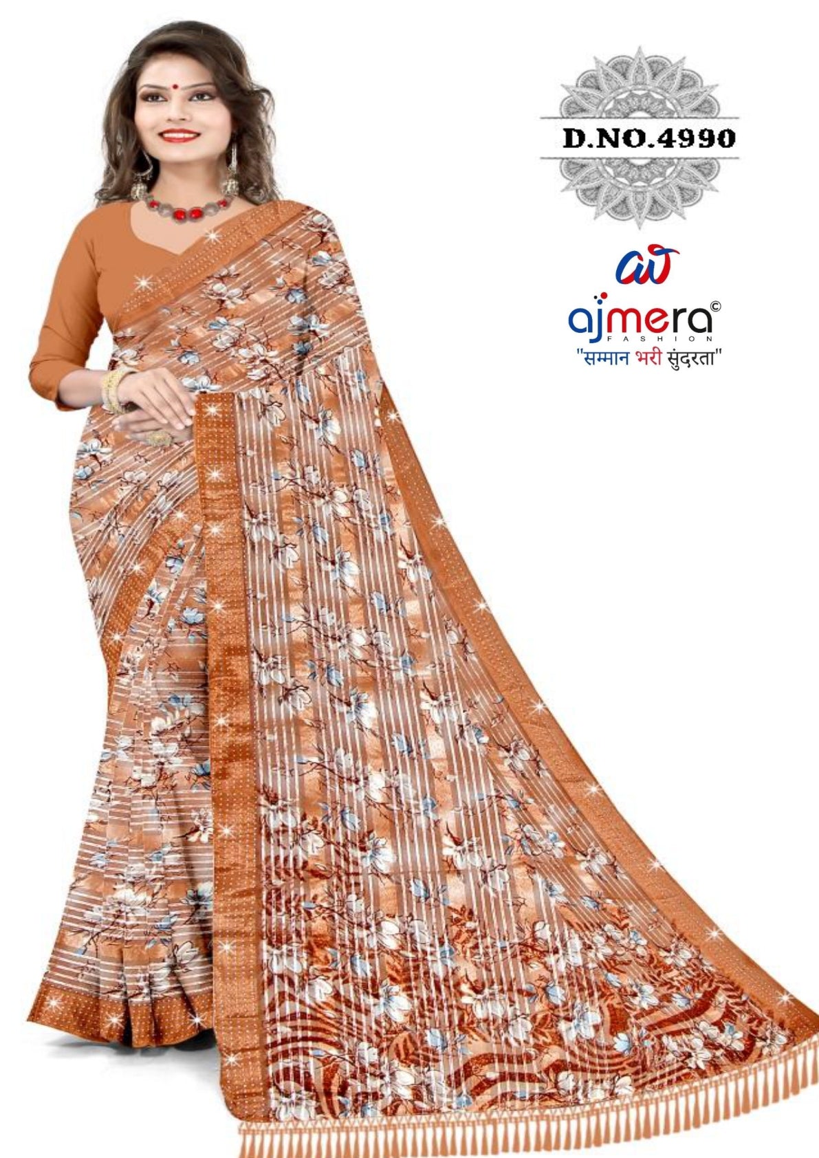 Designer Printed Saree with Blouse Piece for Special Occasions  | CAS-JAWANI DIWANI