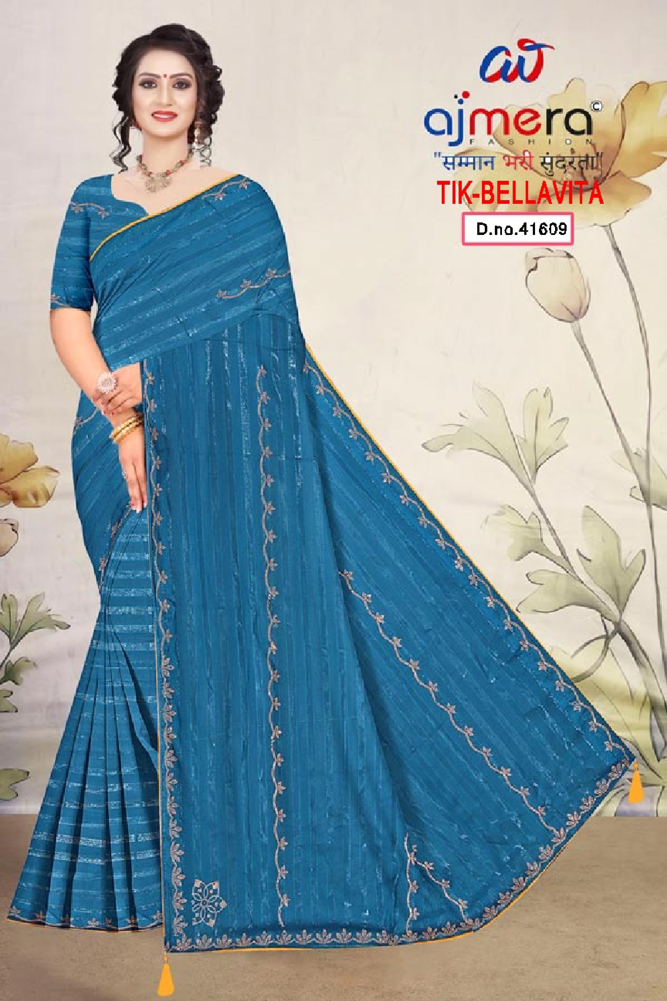 Printed Dyed Matching Saree with Blouse Piece for Premium Ethnic and Traditional Wear | TIK-BELLAVITA