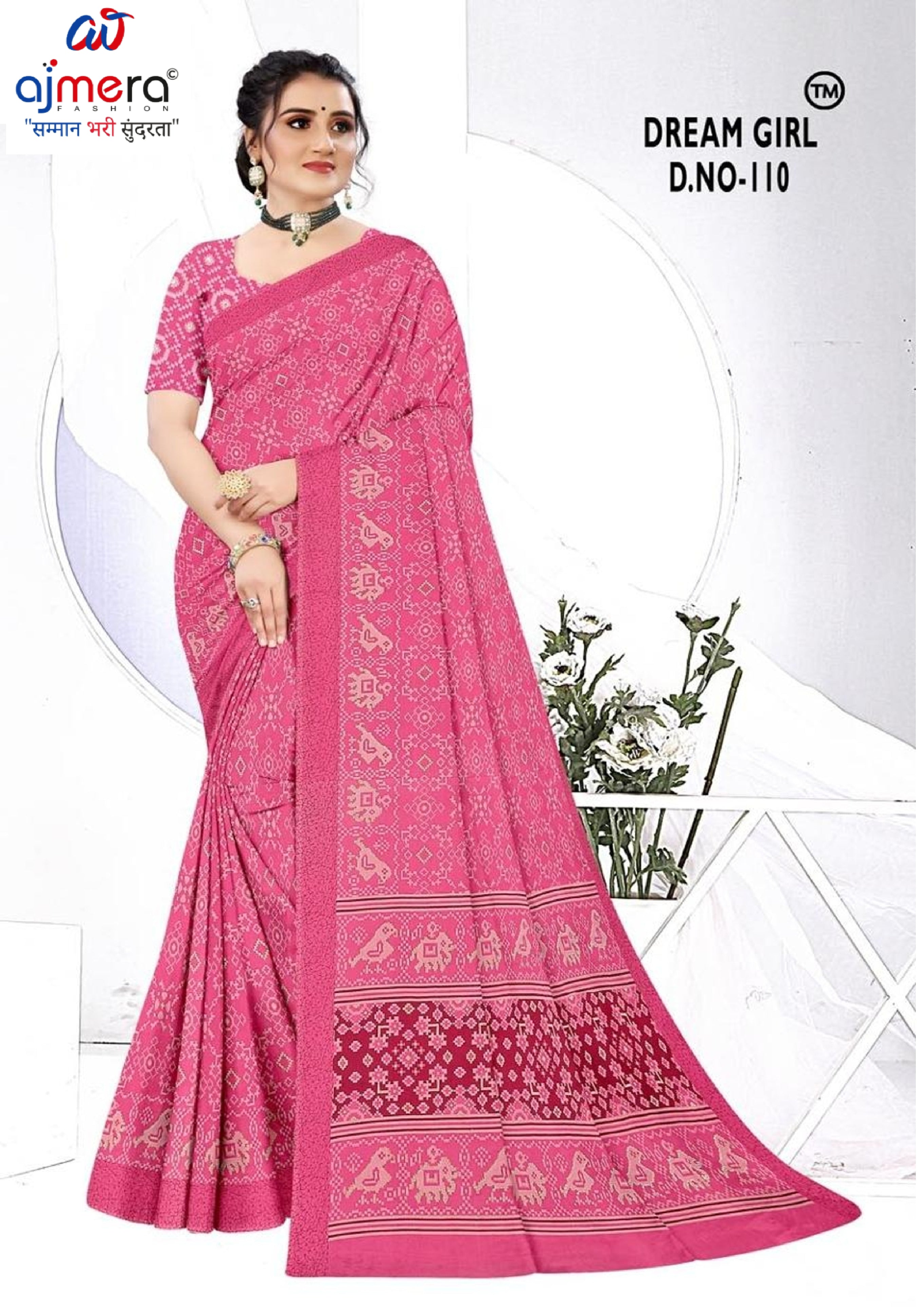 Premium Printed Saree with Matching Blouse Piece for Ethnic Elegance | PUS-DREAM GIRL-110