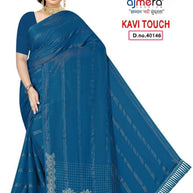 Dyed Matching Saree Dealer without Blouse for Premium Ethnic and Traditional Wear | KAVI-TOUCH