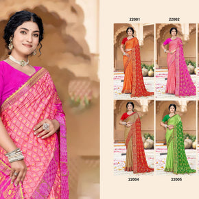 Classic Printed Saree with Blouse Piece for Timeless Traditional Style  | JS-MITWA