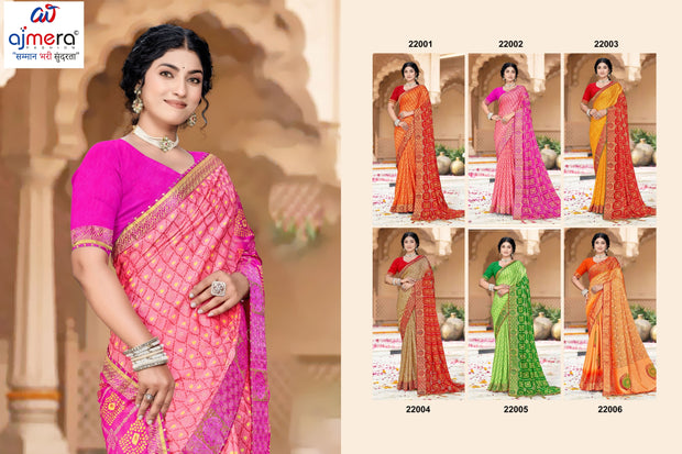 Classic Printed Saree with Blouse Piece for Timeless Traditional Style  | JS-MITWA