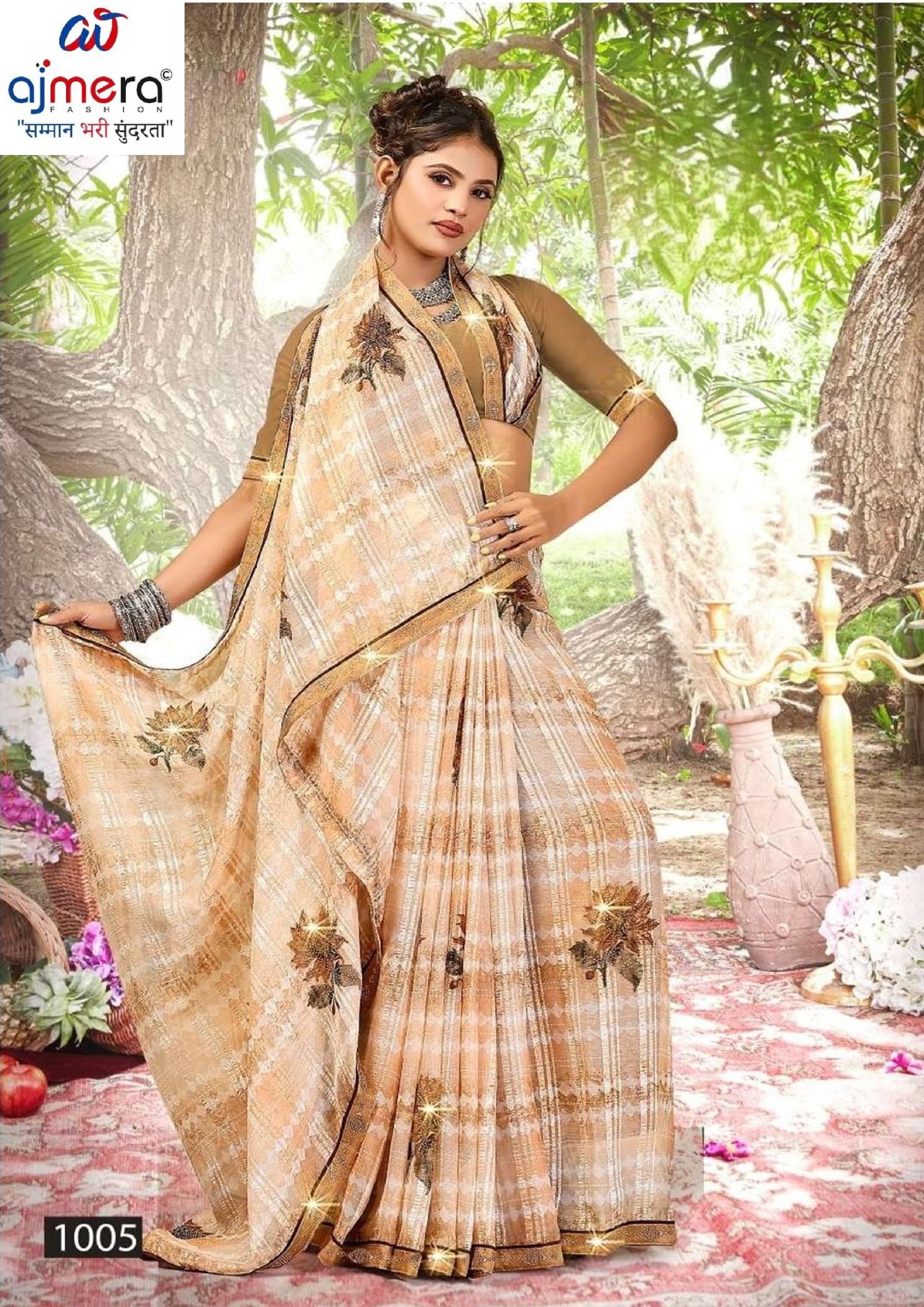 Chic Printed Saree with Blouse Piece for Sophisticated Ethnic Style | PRM-BALI