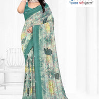 Weightless Print Loose Saree with Blouse for Premium Ethnic and Traditional Wear | TTS-SAJILI