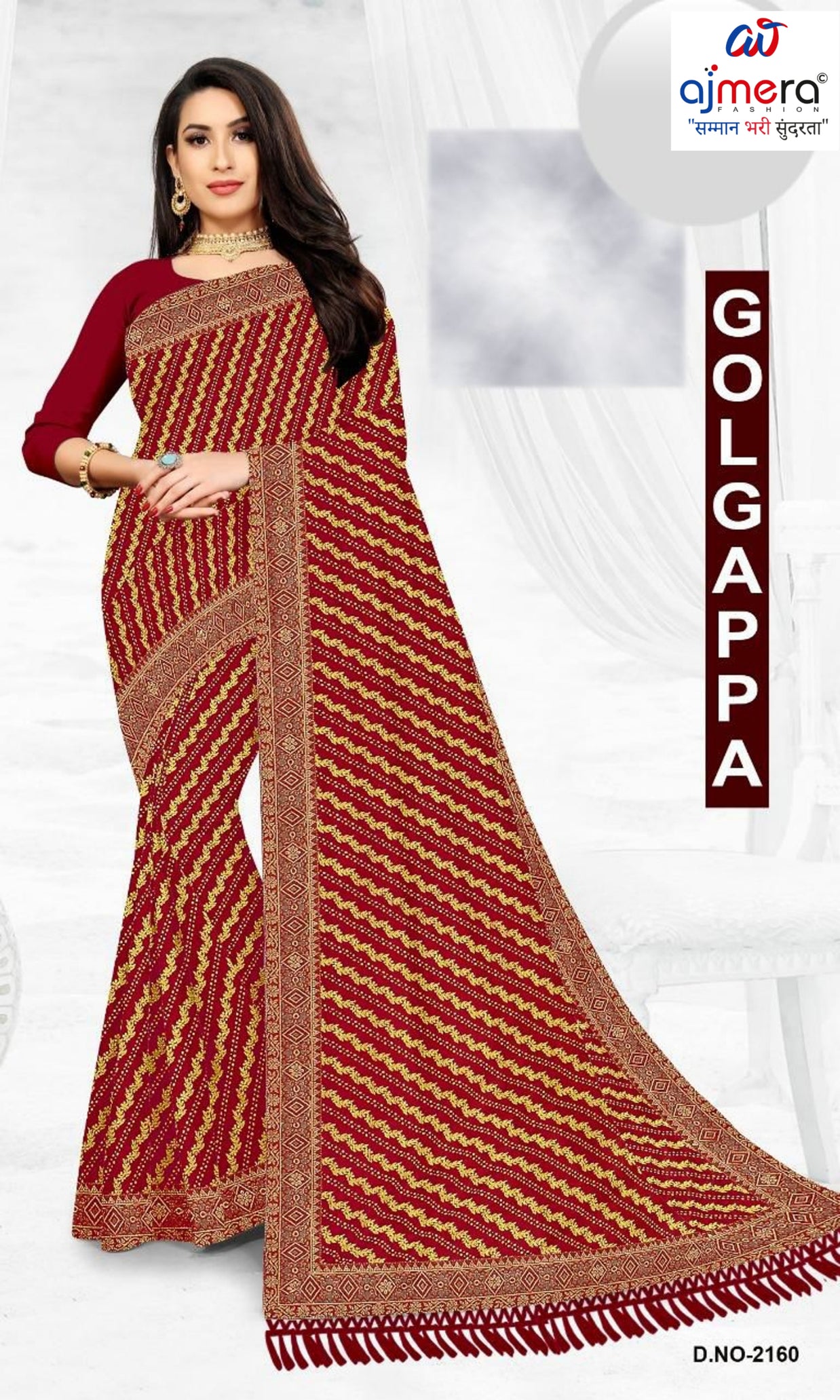 Latest Dyed Matching Saree without Blouse for Premium Ethnic and Traditional Wear | JP-GOLGAPPA