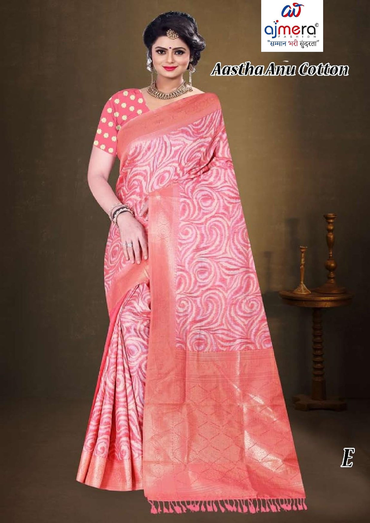 Elegant Jacquard Silk Saree With Blouse Piece | TUL-AASTHA ANU COTTON