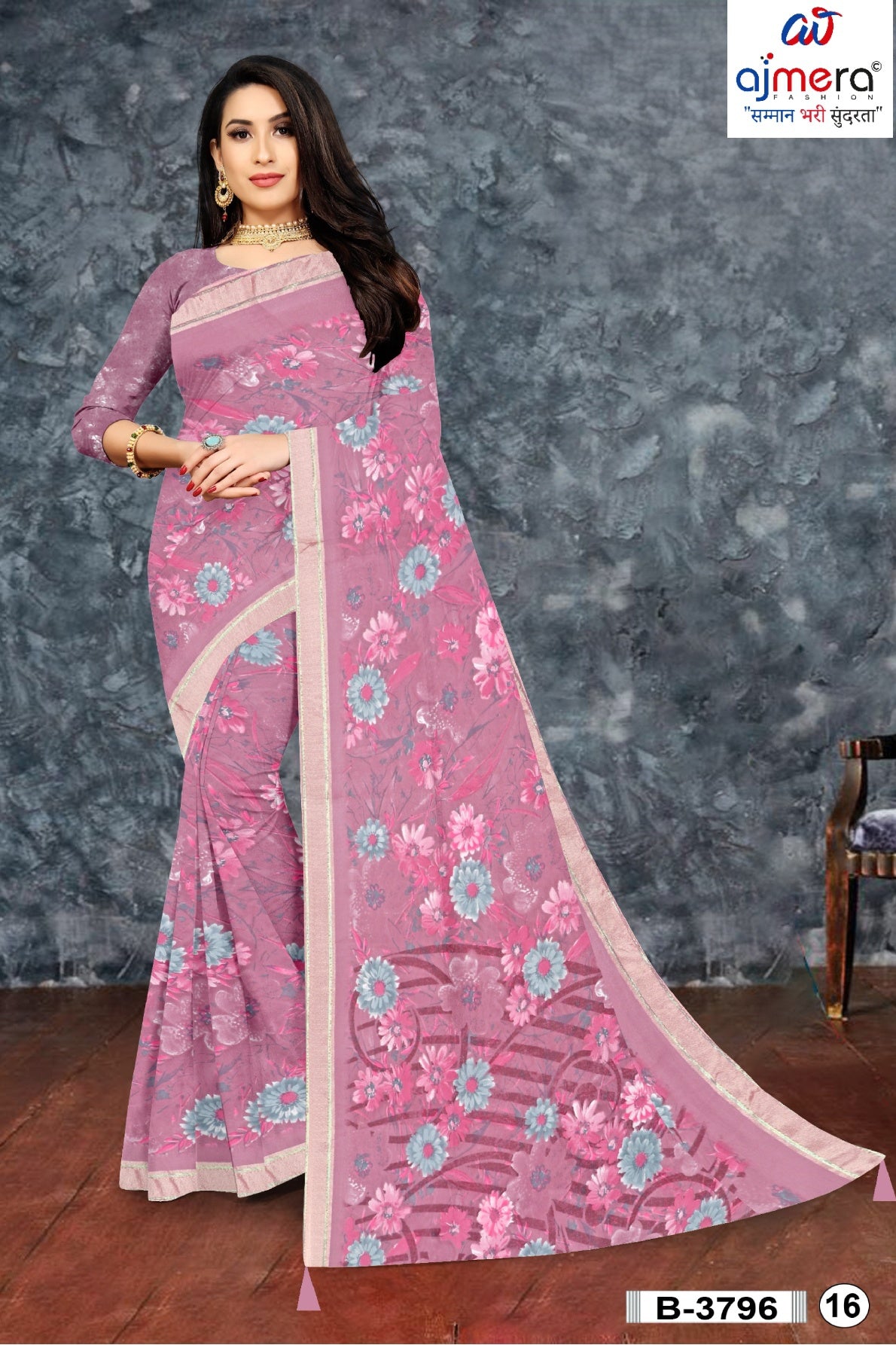 Trendy Printed Saree with Blouse Piece for Women’s Ethnic Wardrobe | SSR-YUKTI-A
