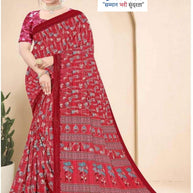 Weightless Fancy Print Loose Saree with Blouse for Premium Ethnic and Traditional Wear | ARK-MAUSAM