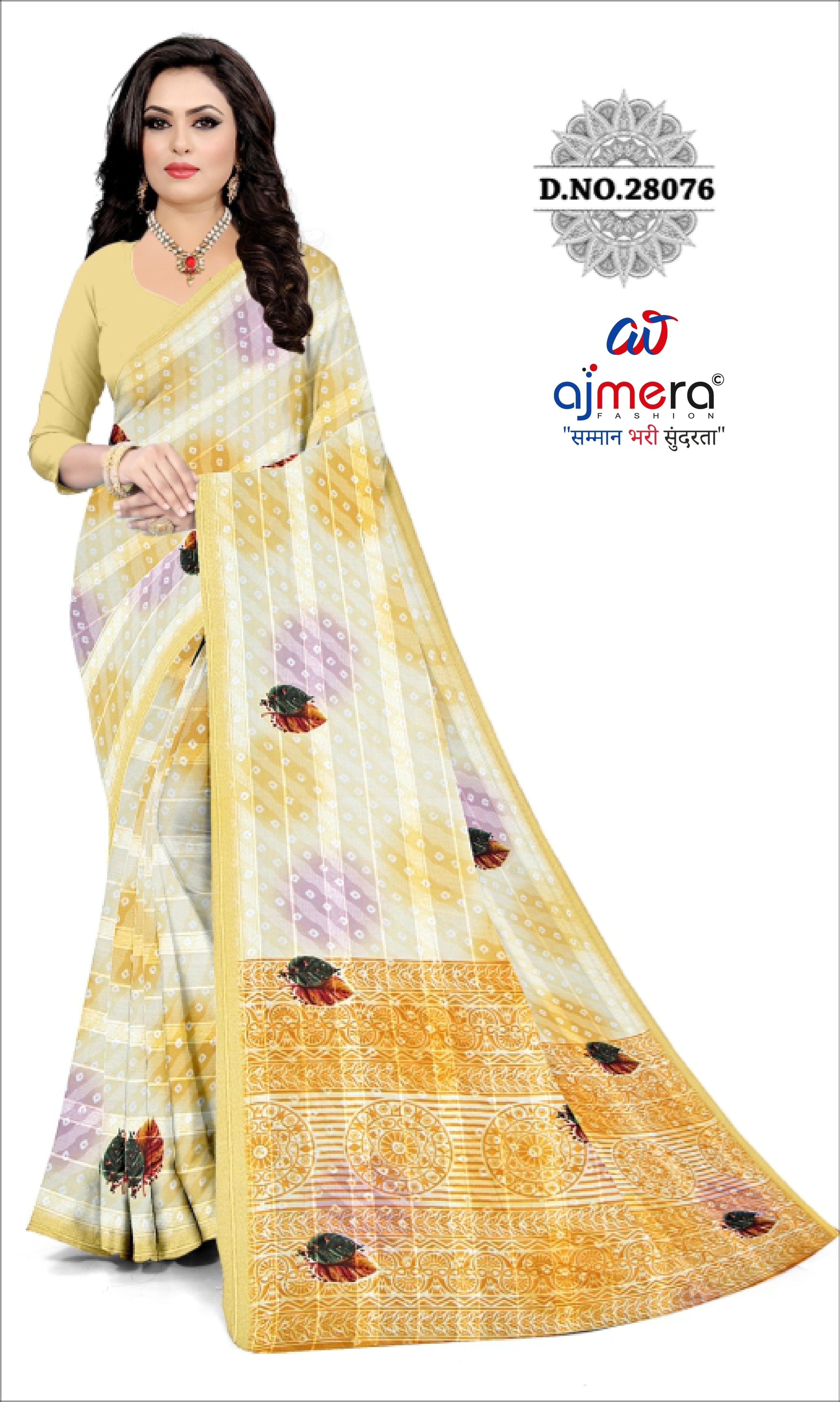 Graceful Printed Saree with Blouse Piece for Modern Ethnic Fashion  | CAS-MANGO SHAKE