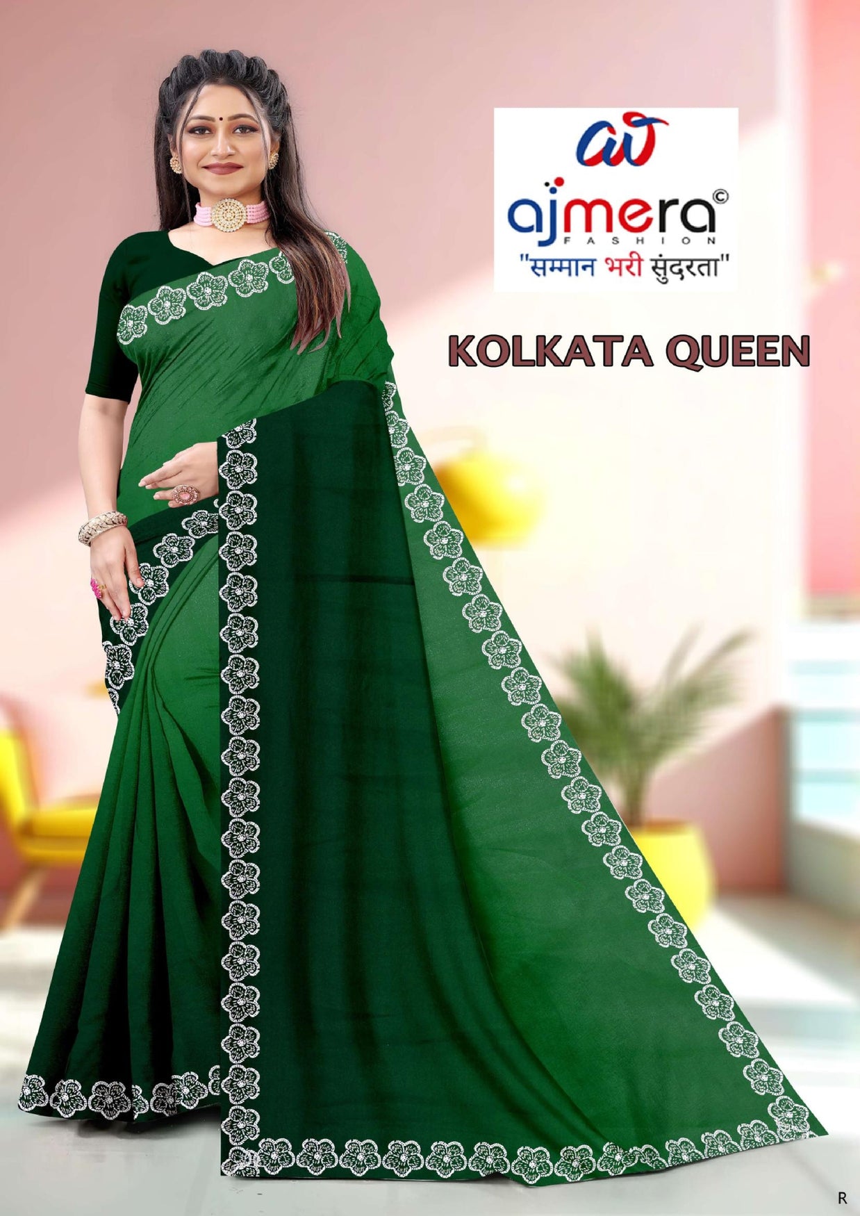 Top Dyed Saree Wholesale with Blouse Piece for Premium Ethnic and Traditional Wear | SRS-KOLKATA QUEEN