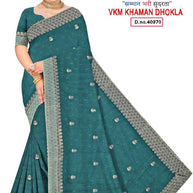 Party Wear Rapier Silk Matching Saree With Blouse Piece | VKM-KHAMAN DHOKLA