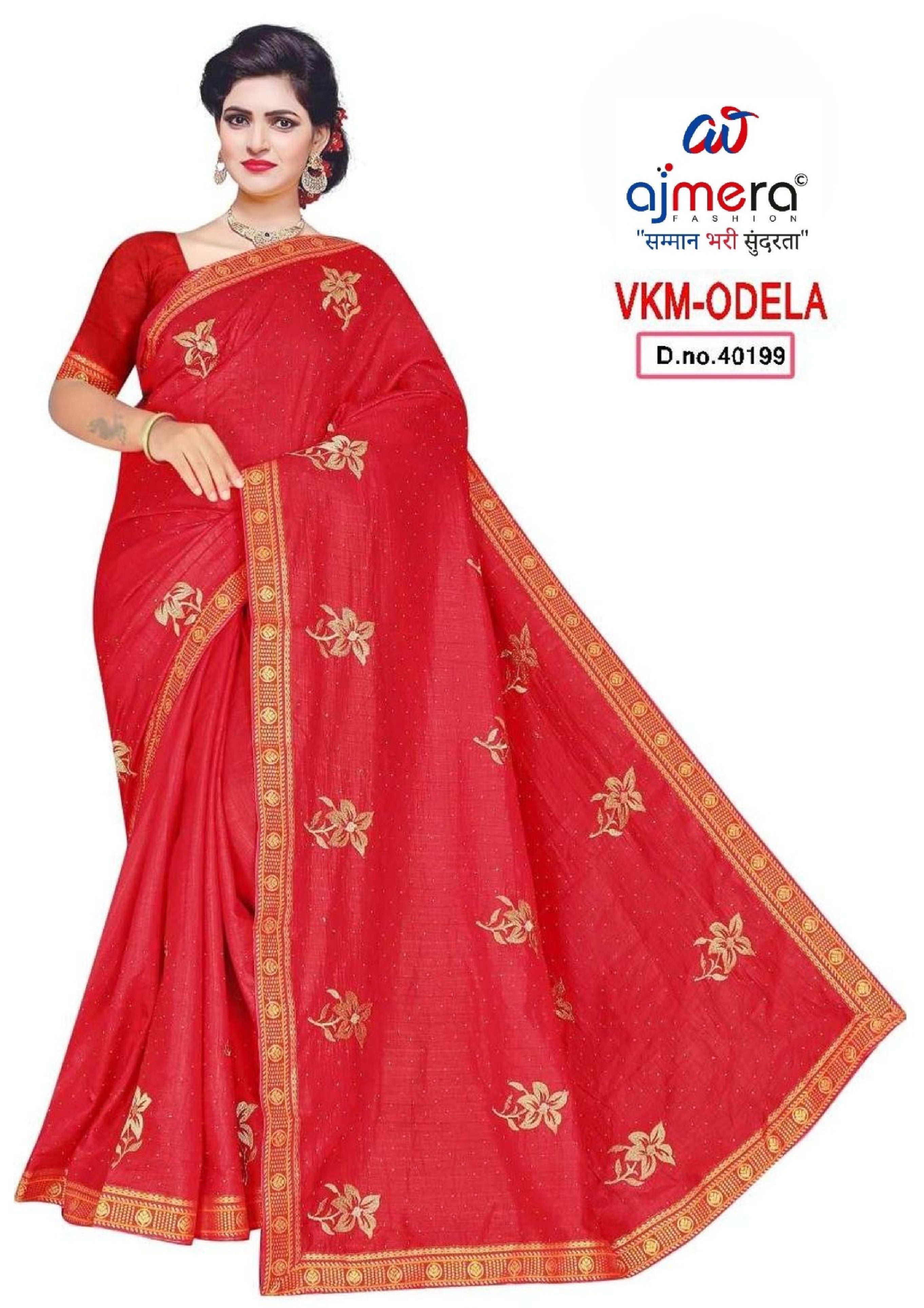 Fancy Matching Saree Wholesale with Blouse Piece for Premium Ethnic and Traditional Wear | VKM-VAYU