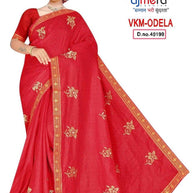Fancy Matching Saree Wholesale with Blouse Piece for Premium Ethnic and Traditional Wear | VKM-VAYU
