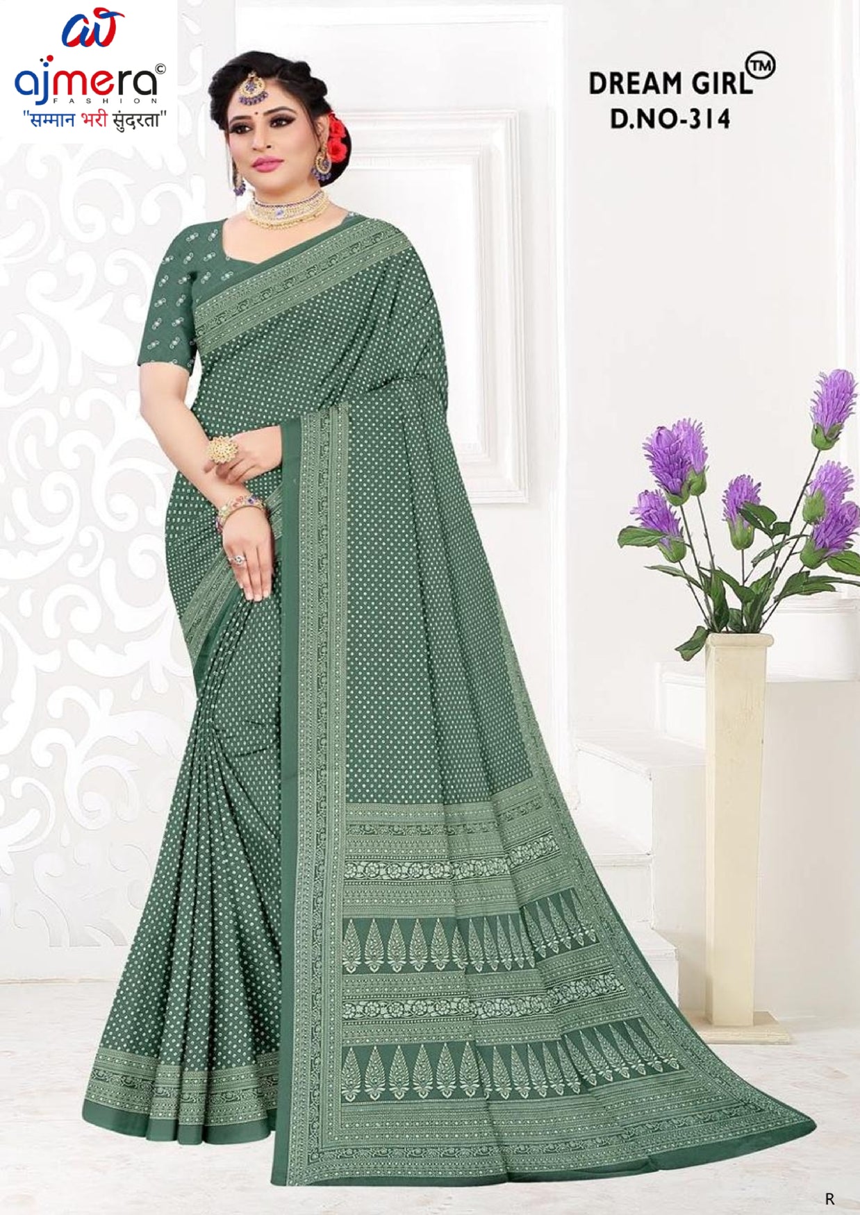 Designer Printed Saree with Blouse Piece for Special Occasions | PUS-DREAM GIRL-314