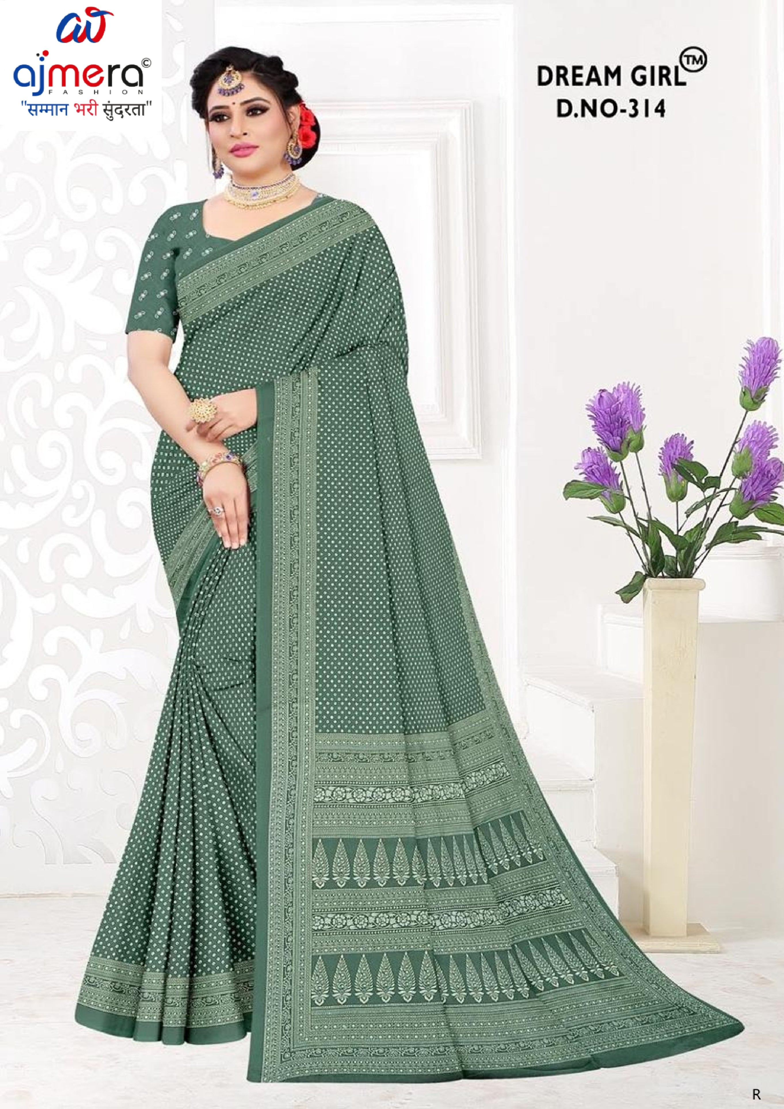 Designer Printed Saree with Blouse Piece for Special Occasions | PUS-DREAM GIRL-314