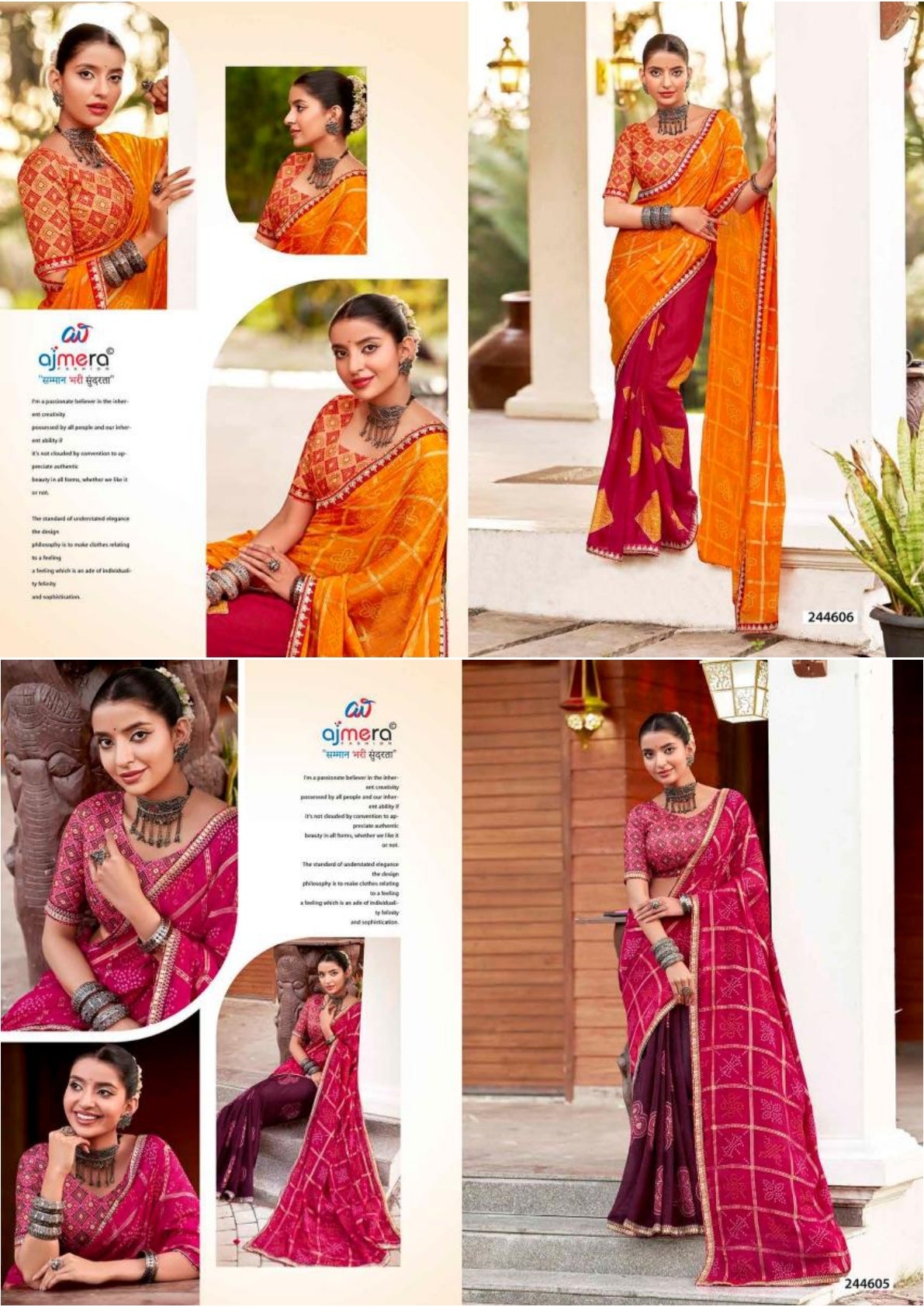 Classic Printed Saree with Blouse Piece for Timeless Traditional Style  | SYF-OMISHA VOL-04