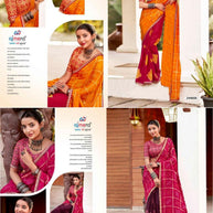 Classic Printed Saree with Blouse Piece for Timeless Traditional Style  | SYF-OMISHA VOL-04