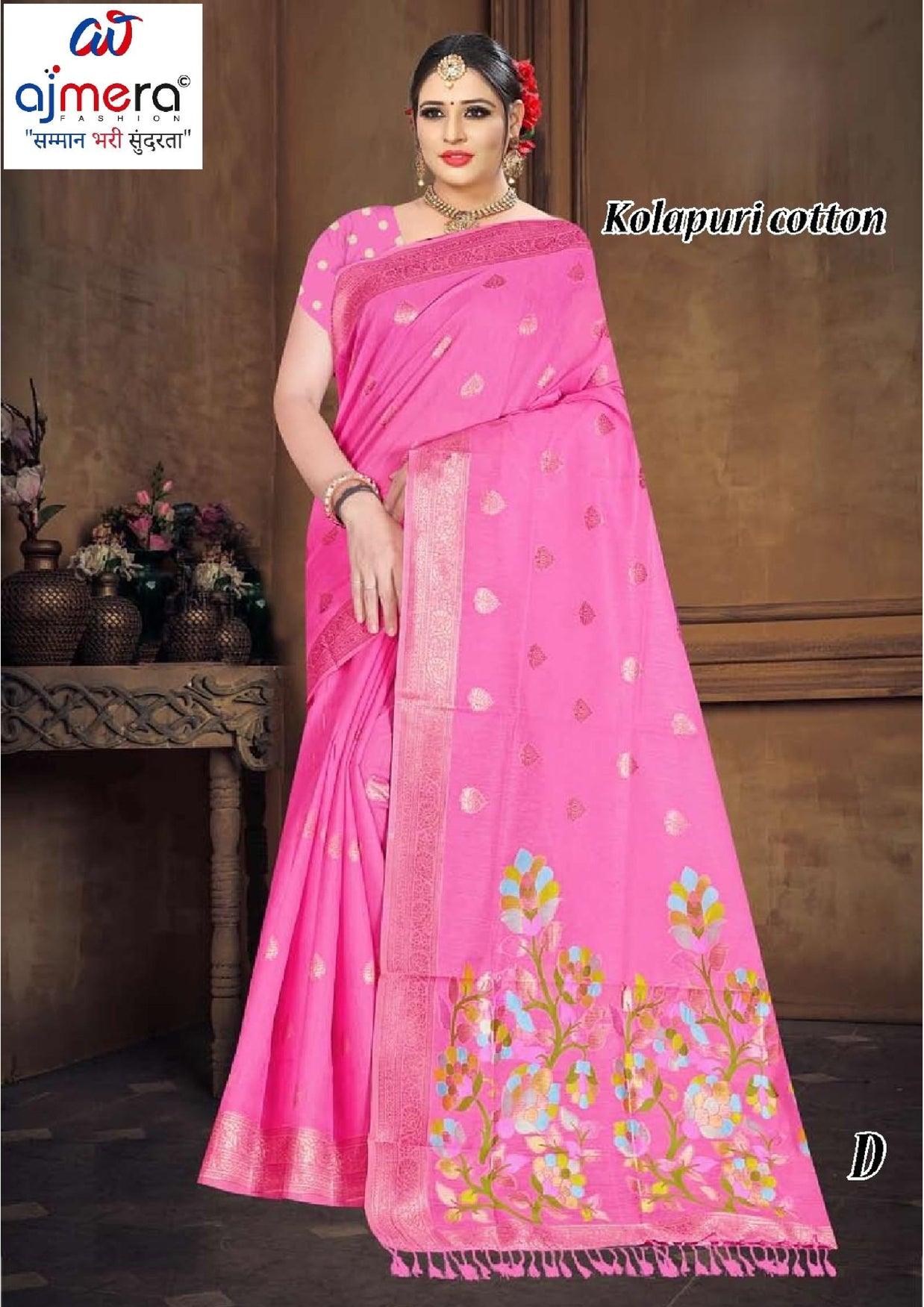 Graceful Elegance Jacquard Silk Saree With Blouse Piece | TUL-KOLAPURI COTTON