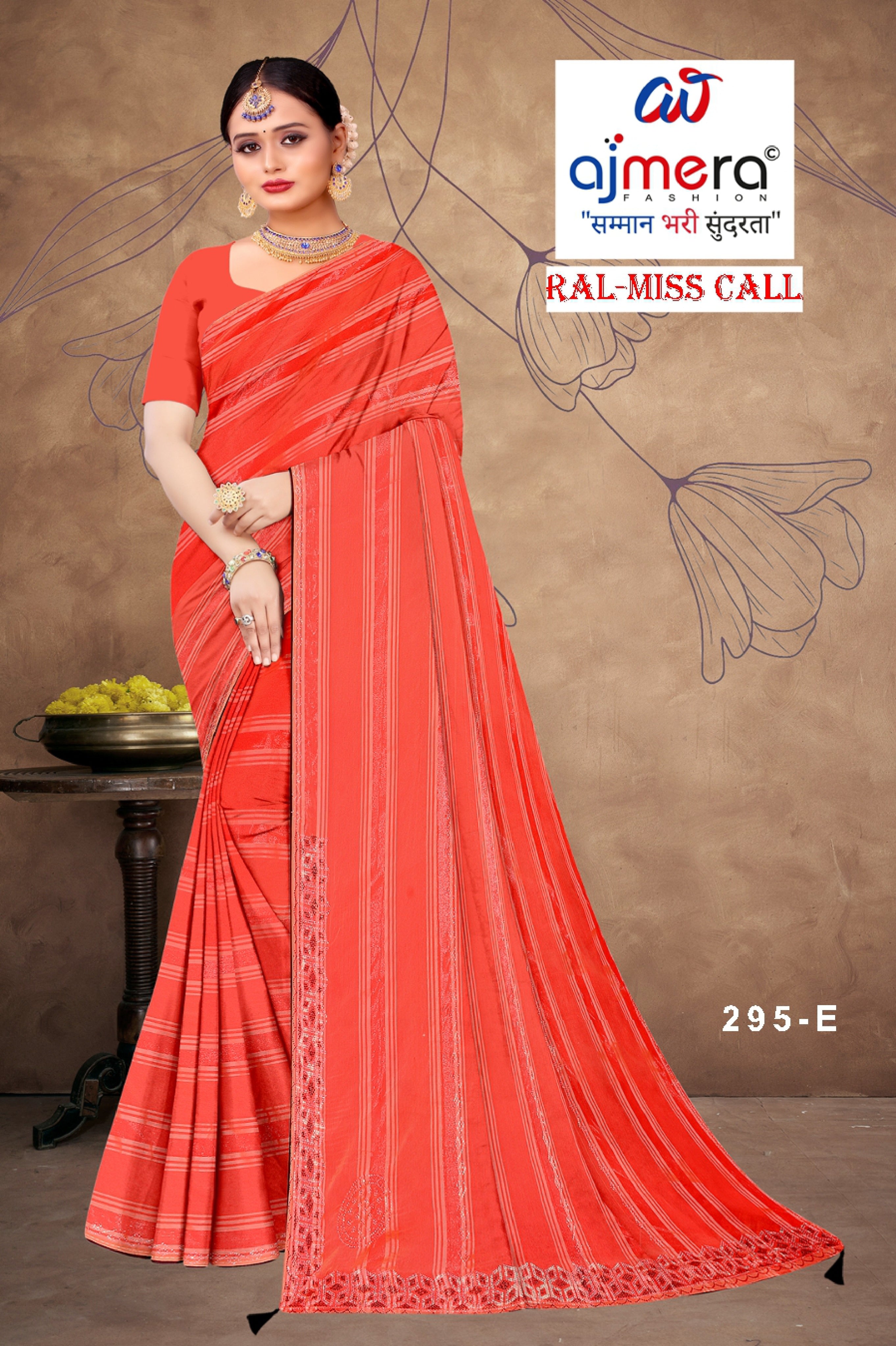 Matching Saree Supplier with Blouse Piece for Premium Ethnic and Traditional Wear | RAL-MISS CALL