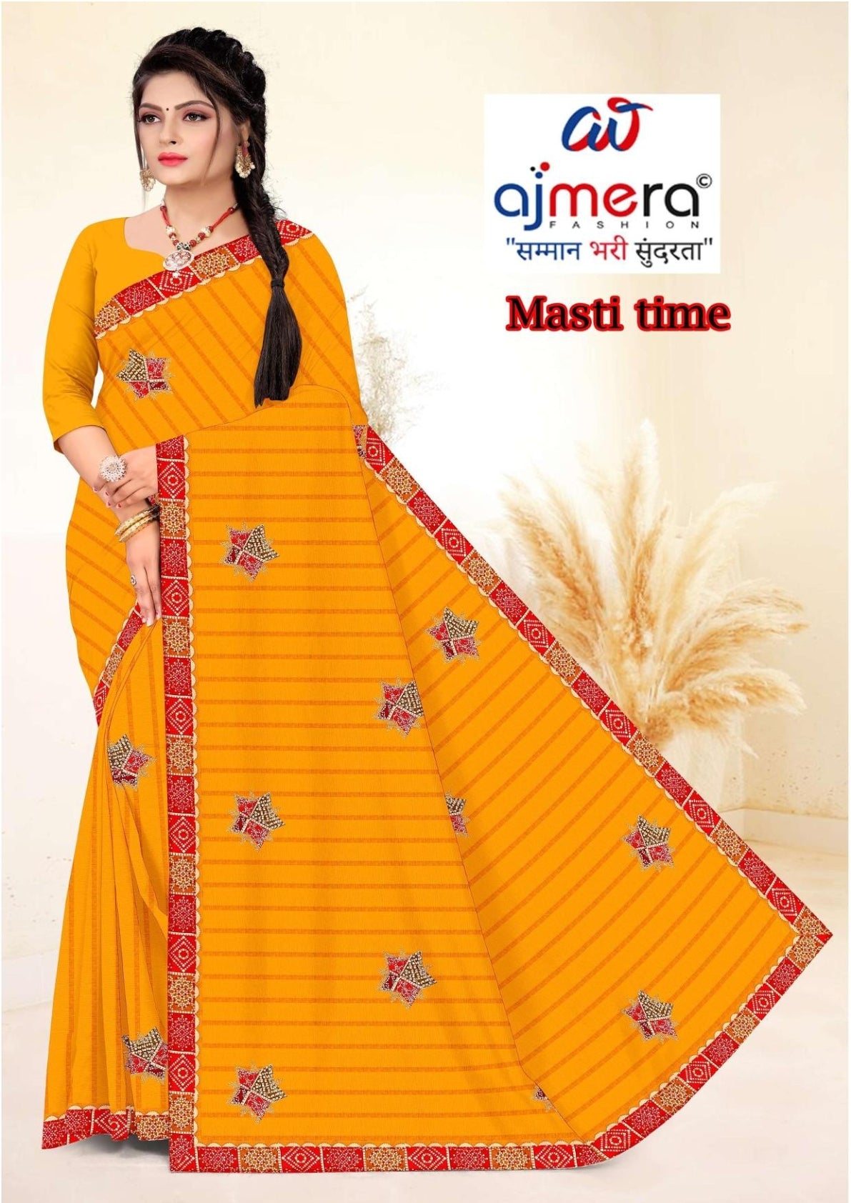 Lycra Dyed Matching Saree with Blouse Piece for Premium Ethnic and Traditional Wear | SRS-MASTI TIME