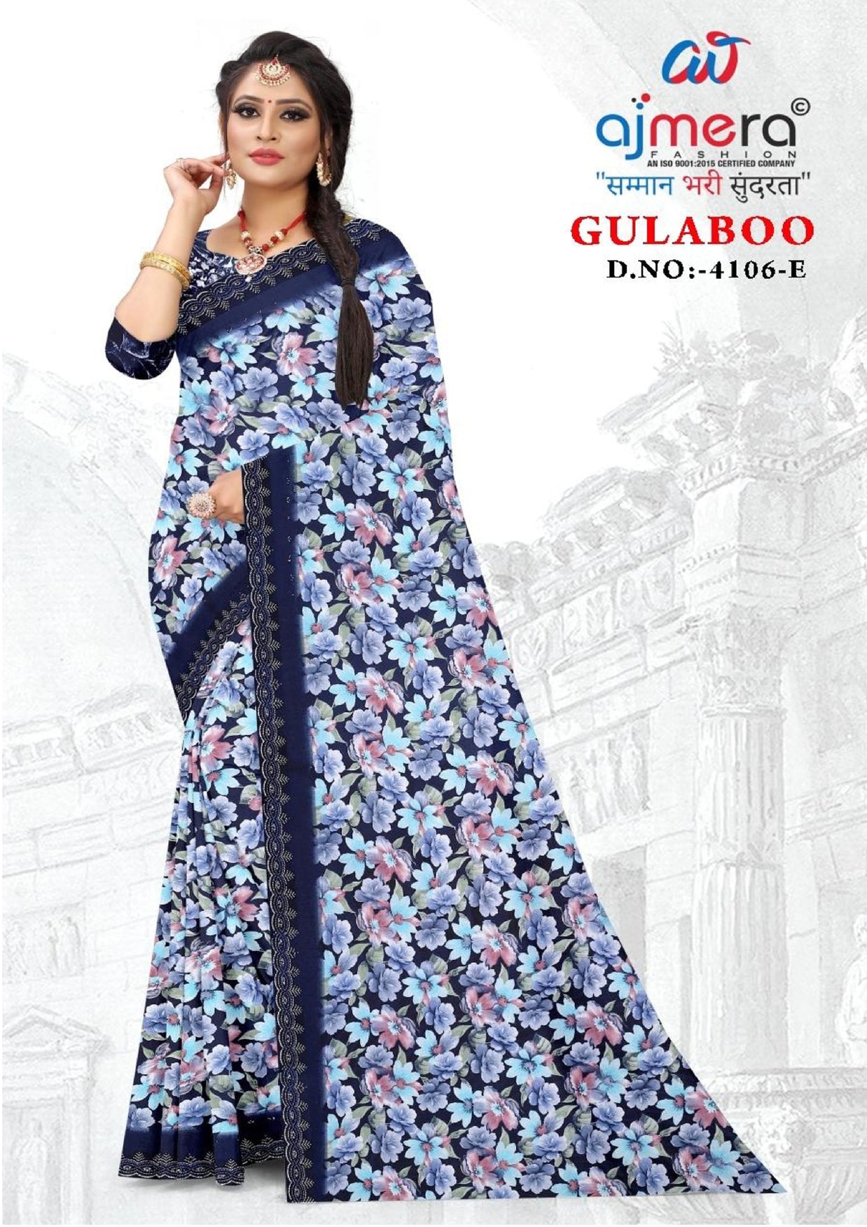 Exclusive Printed Saree with Blouse Piece for Elegant Ethnic Look  | GLC-GULABOO
