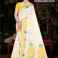 TUL-PAALIKA COTTON VOL-02