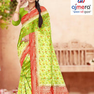 Elegant Jacquard Silk Saree with Designer Blouse Piece for Festive Elegance | DOF-DOLA SHADED